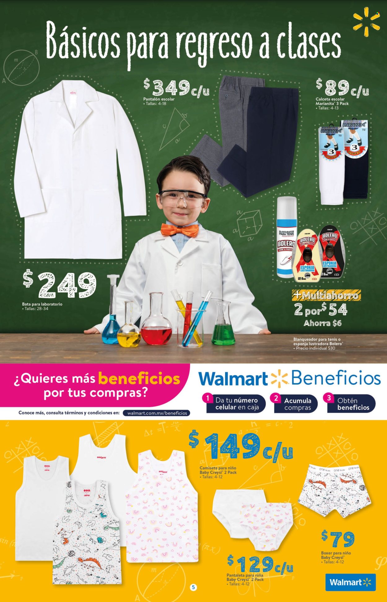 Catálogo Walmart - 25.7.2024 - 14.8.2024. Página 5