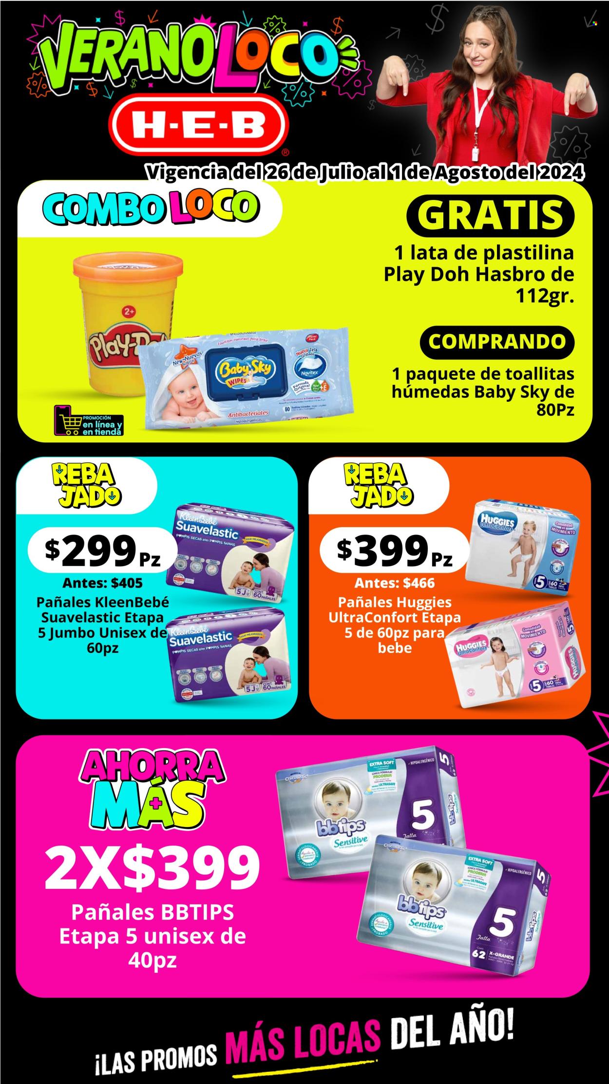 Catálogo H-E-B - 26.7.2024 - 1.8.2024. Página 8