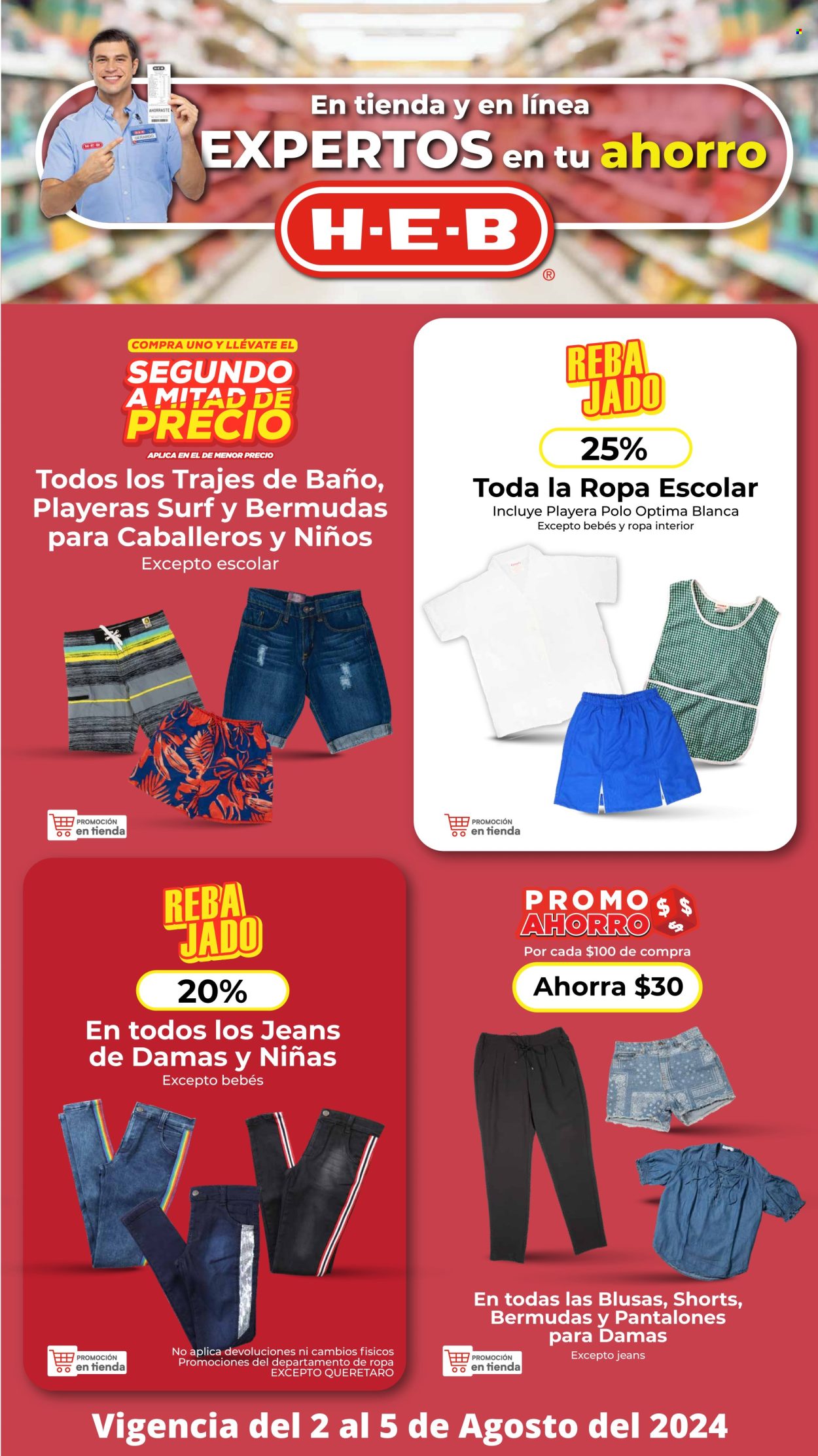 Catálogo H-E-B - 2.8.2024 - 5.8.2024. Página 13