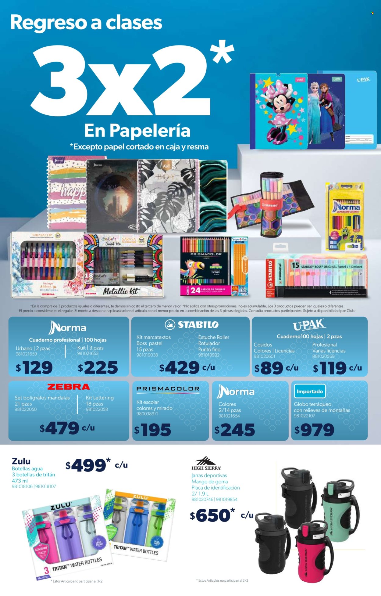 Catálogo Sam's Club - 6.8.2024 - 26.8.2024. Página 2