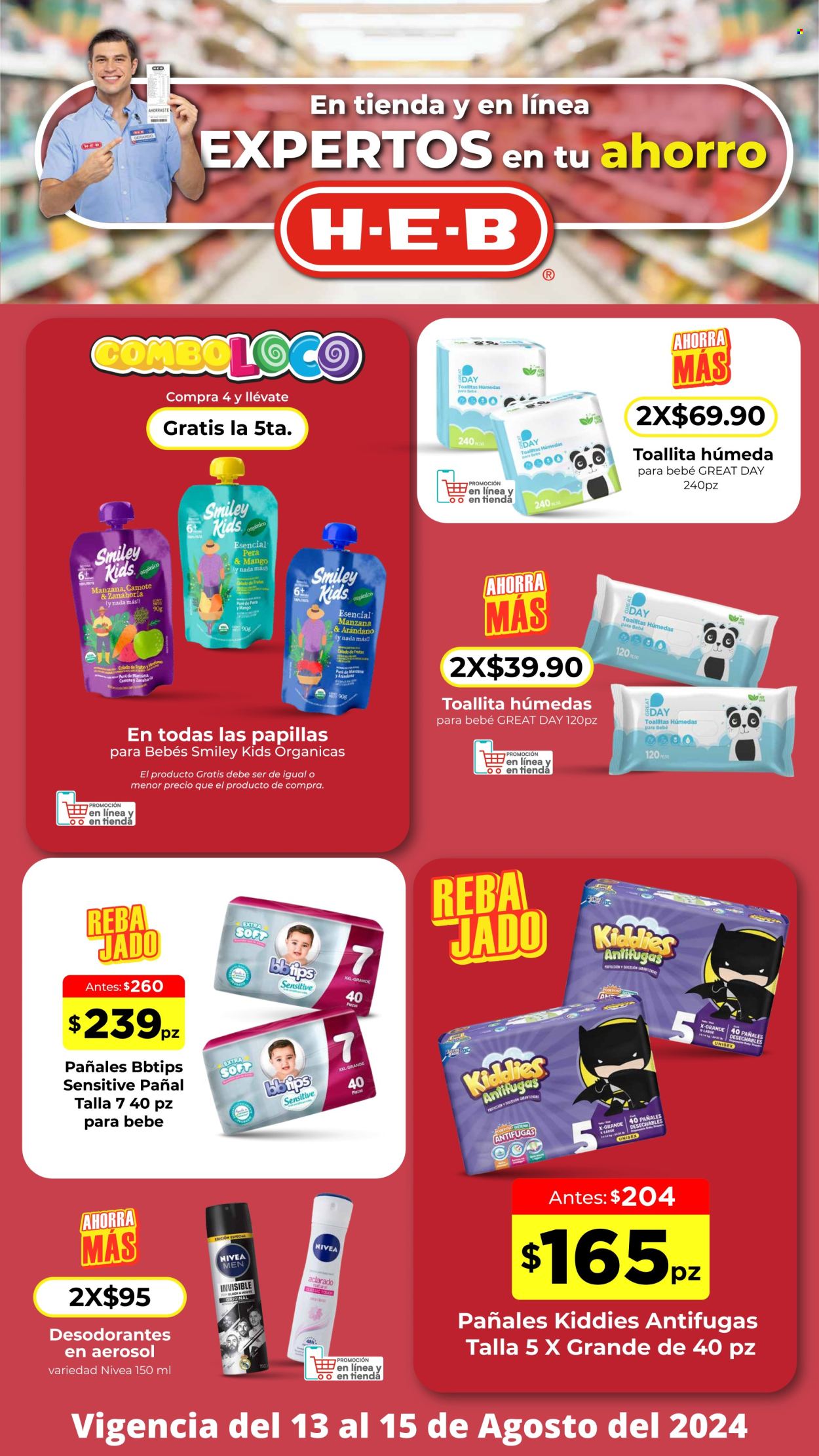 Catálogo H-E-B - 13.8.2024 - 15.8.2024. Página 8