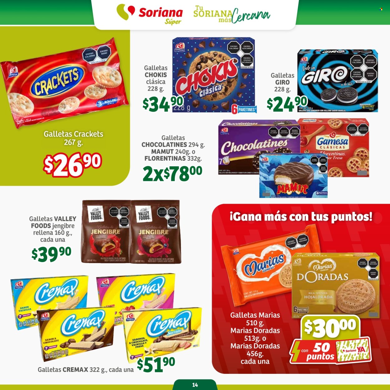 Catálogo Soriana Súper - 14.8.2024 - 28.8.2024. Página 14