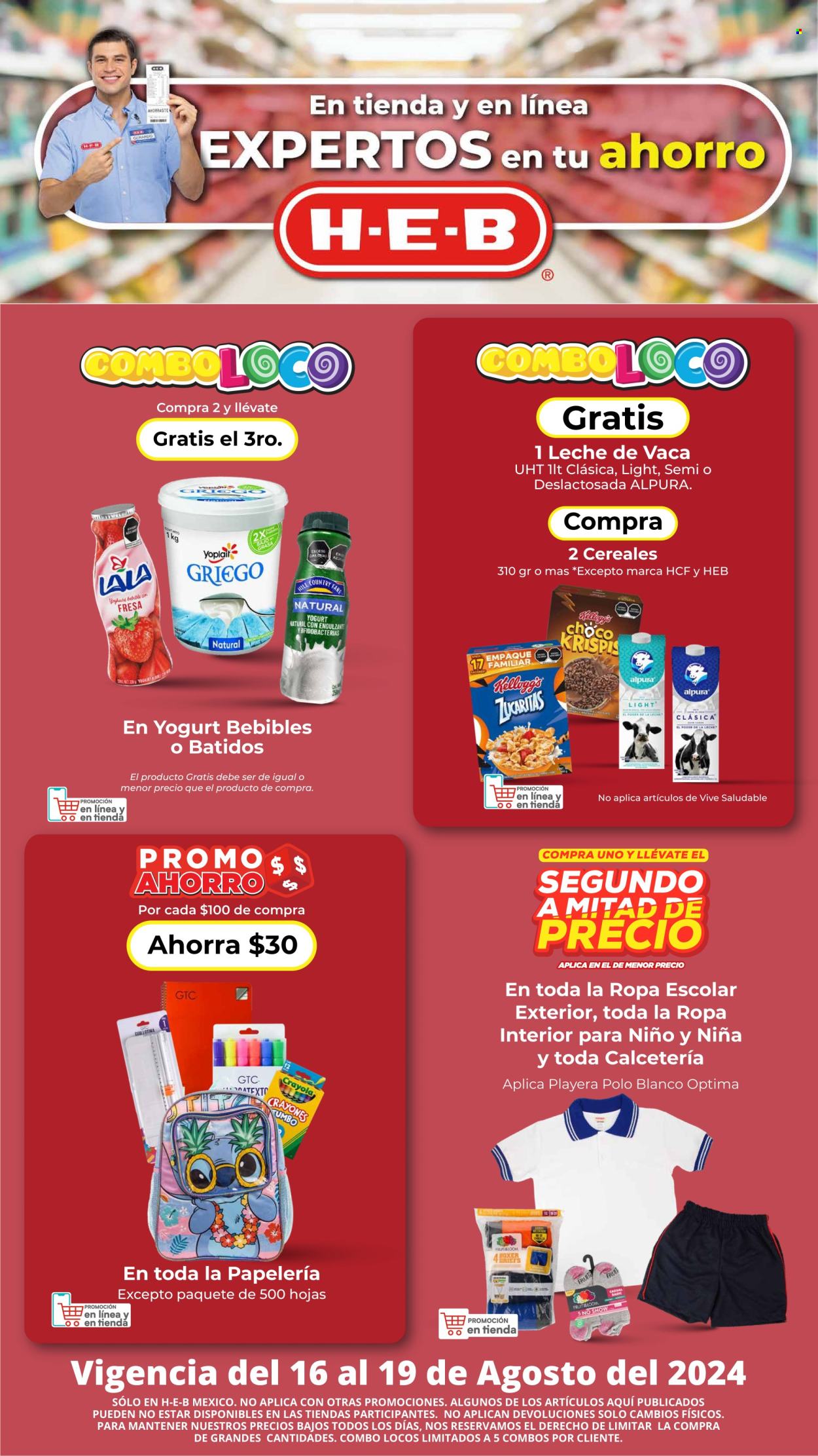 Catálogo H-E-B - 16.8.2024 - 19.8.2024. Página 1