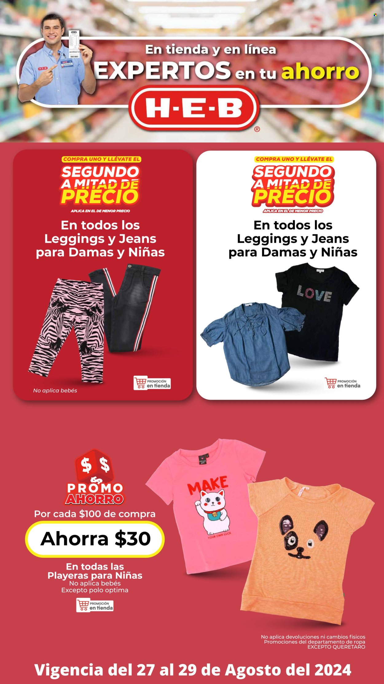 Catálogo H-E-B - 27.8.2024 - 29.8.2024. Página 16