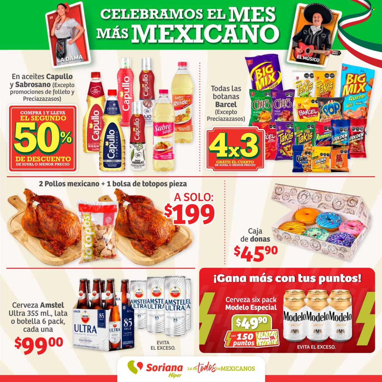 Catálogo Soriana Híper - 29.8.2024 - 2.9.2024. Página 5