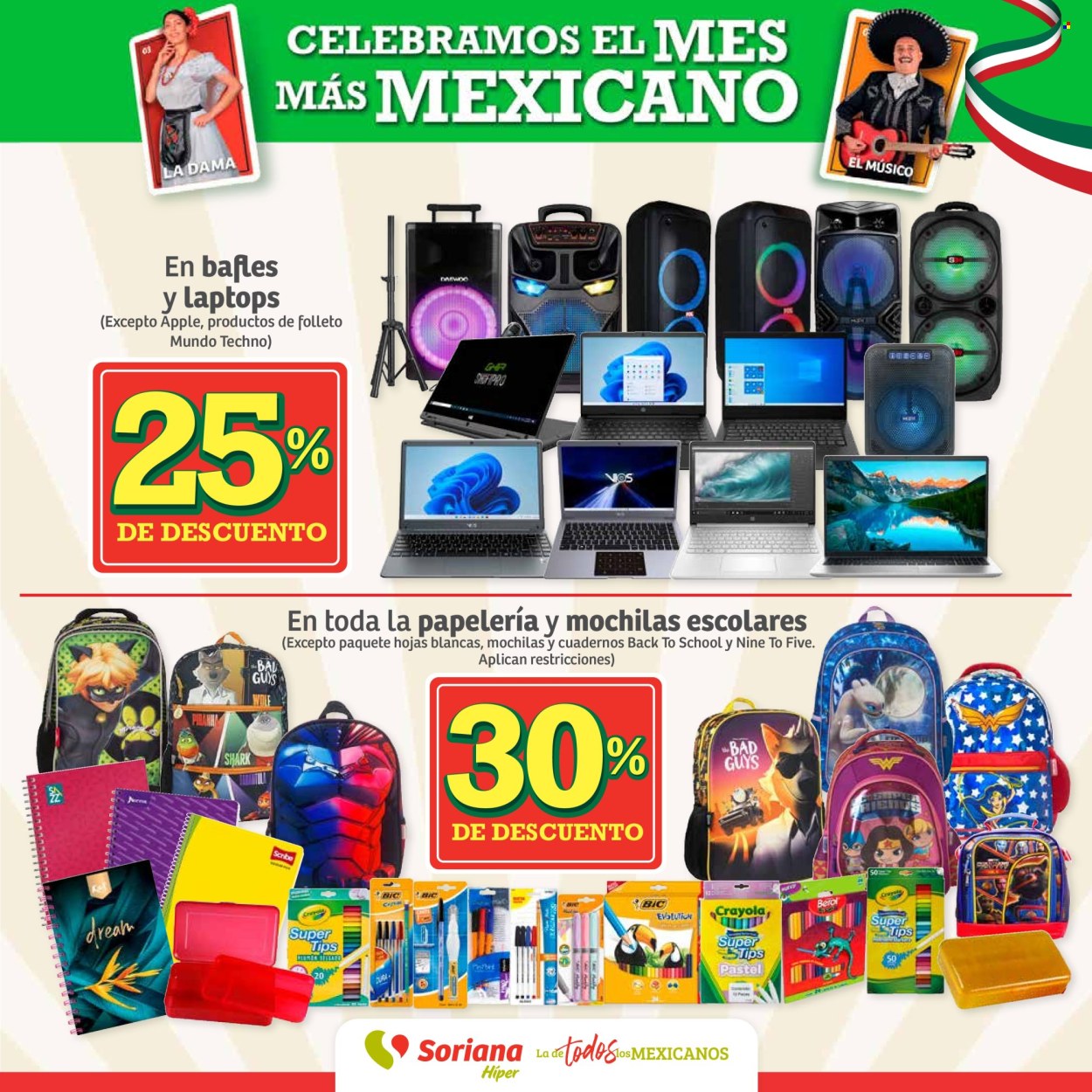 Catálogo Soriana Híper - 29.8.2024 - 2.9.2024. Página 11