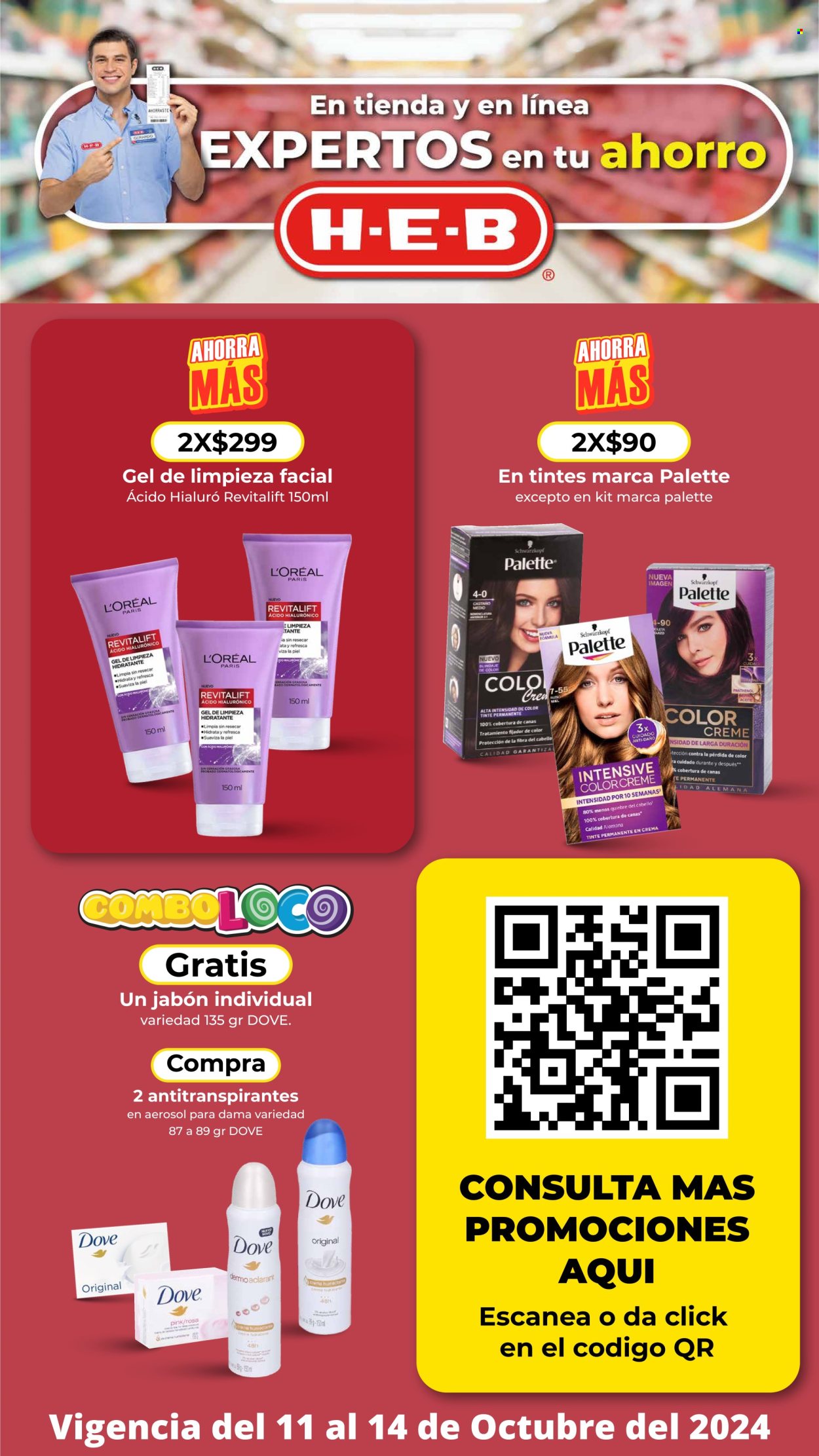 Catálogo H-E-B - 11.10.2024 - 14.10.2024. Página 5