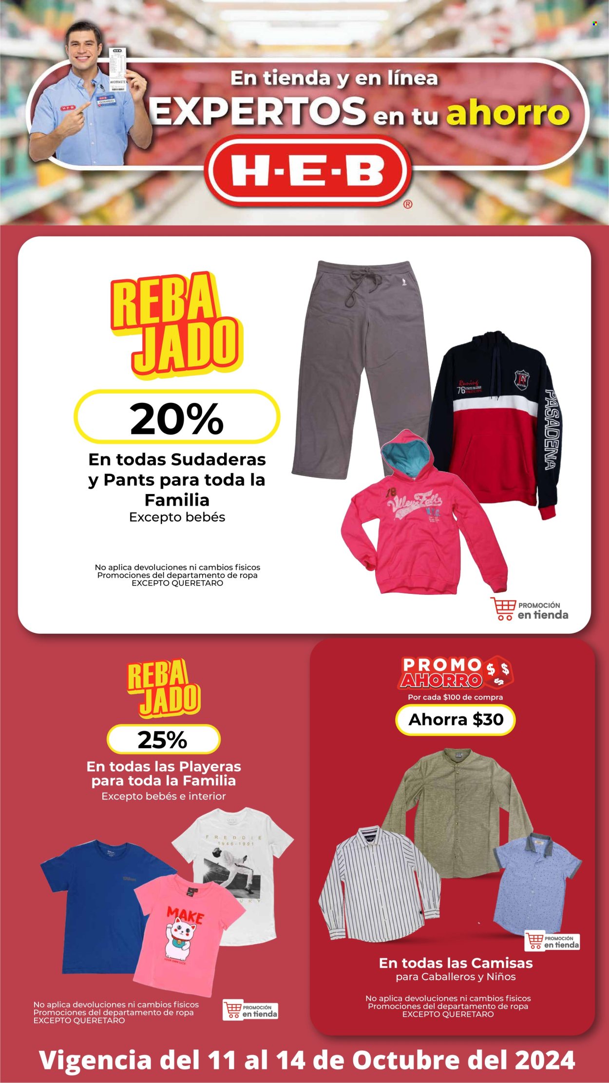 Catálogo H-E-B - 11.10.2024 - 14.10.2024. Página 11