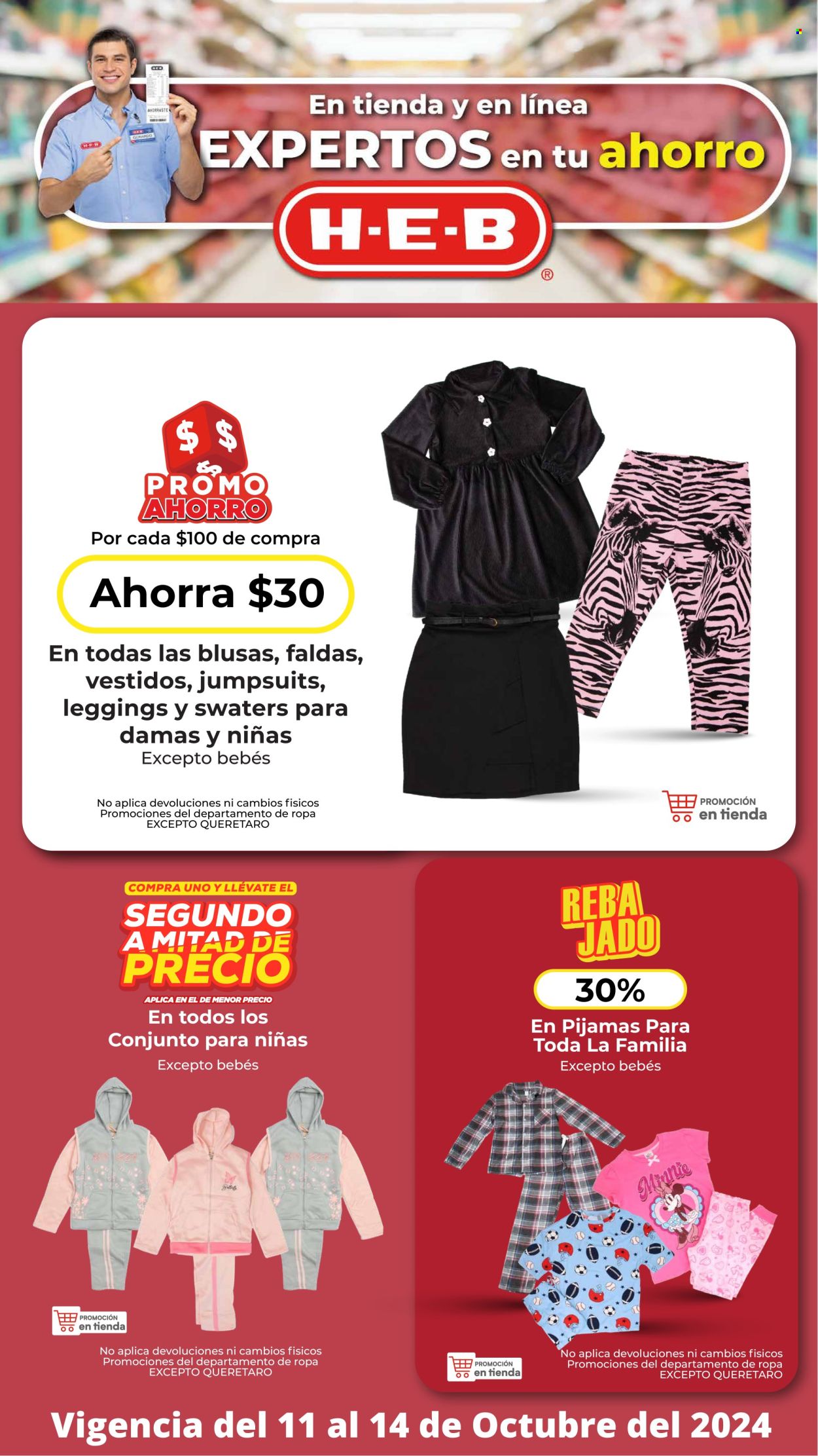 Catálogo H-E-B - 11.10.2024 - 14.10.2024. Página 12
