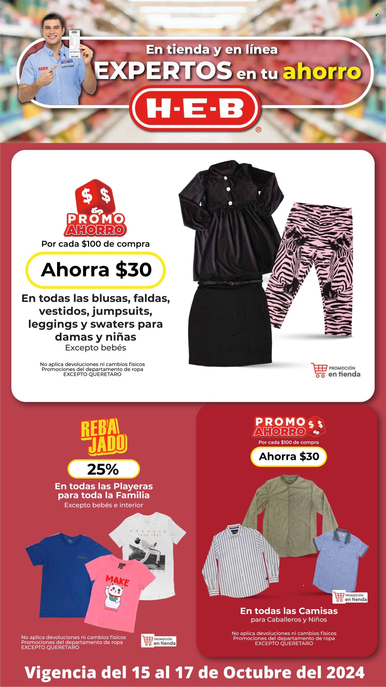 Catálogo H-E-B - 15.10.2024 - 17.10.2024. Página 11