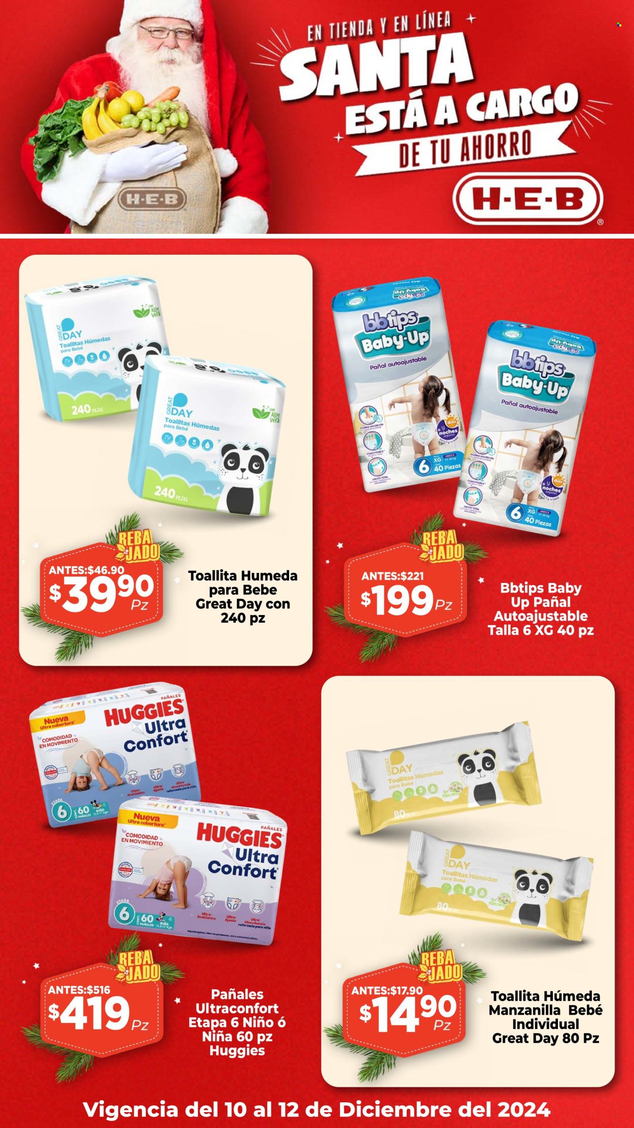 Catálogo H-E-B - 10.12.2024 - 12.12.2024. Página 5