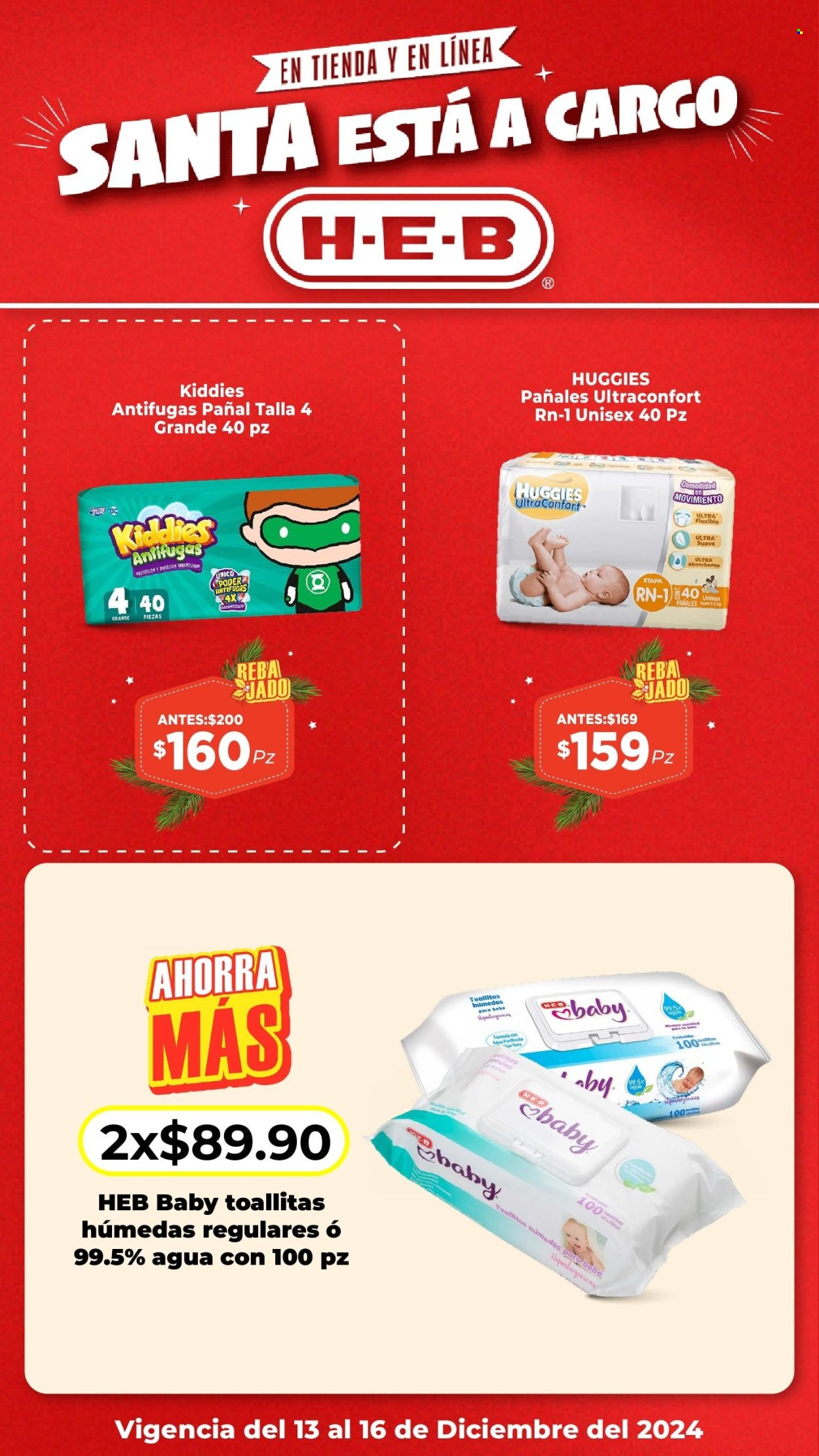 Catálogo H-E-B - 13.12.2024 - 16.12.2024. Página 12