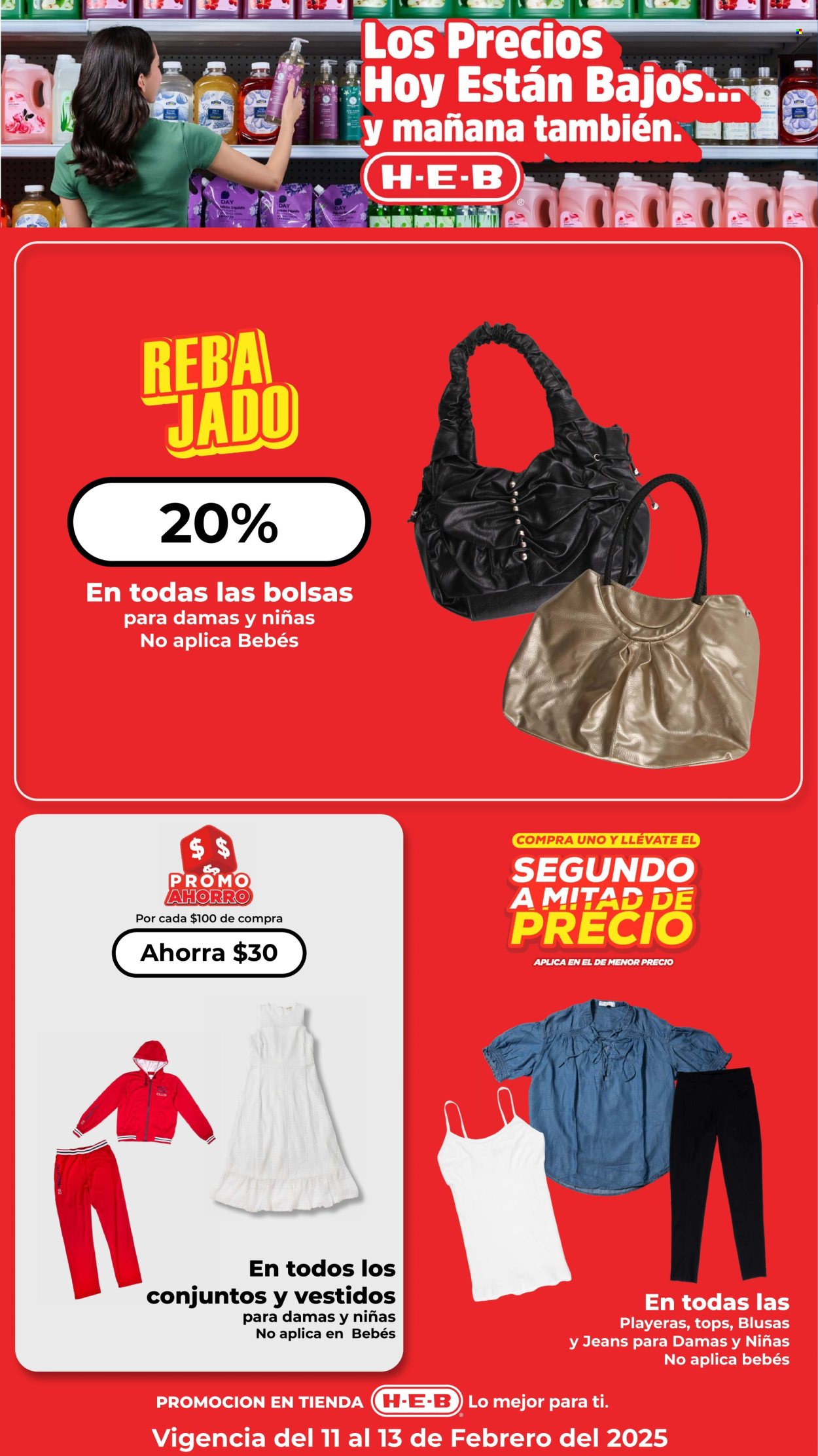 Catálogo H-E-B - 11.2.2025 - 13.2.2025. Página 16