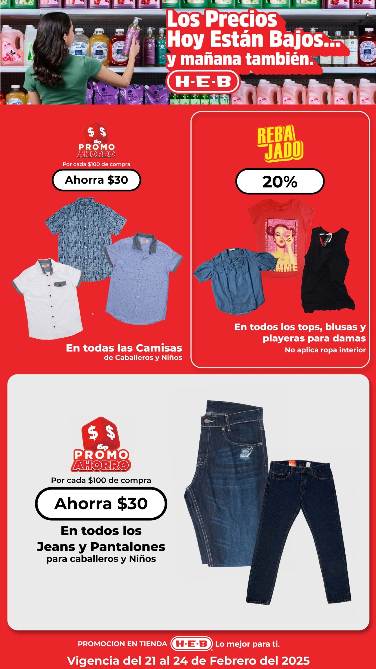Catálogo H-E-B - 21.2.2025 - 24.2.2025. Página 10