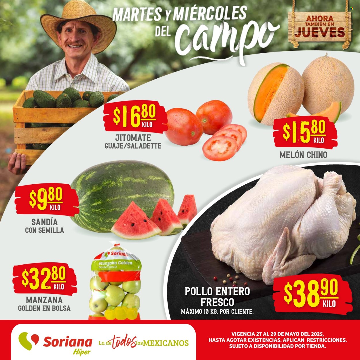 Catálogo Soriana Híper - 27.5.2025 - 29.5.2025. Página 1