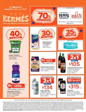 Catálogo {store}