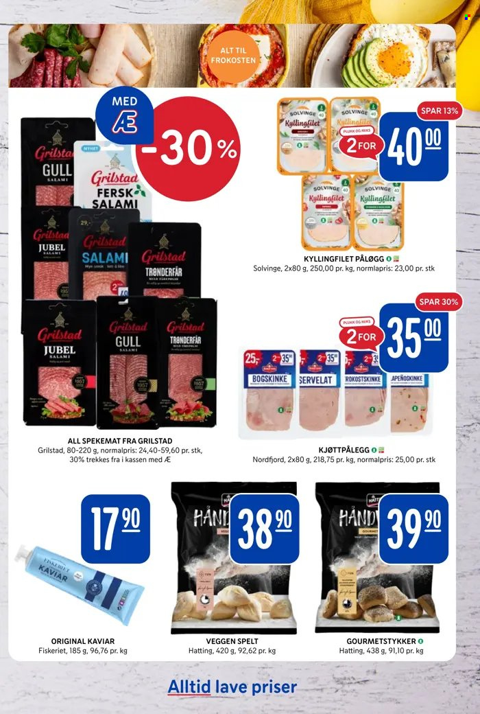 thumbnail - Kundeavis Rema 1000 - 27.3.2023 - 9.4.2023 - Produkter fra tilbudsaviser - kyllingfilet, kyllingkjøtt, bogskinke, salami, spekemat, servelat, spelt. Side 7.
