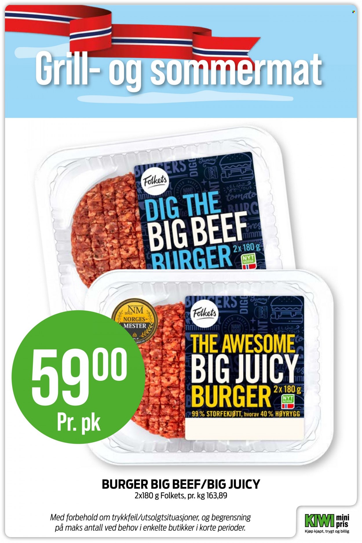 thumbnail - Kundeavis KIWI - Produkter fra tilbudsaviser - kiwi, storfekjøtt, høyrygg, burger. Side 7.
