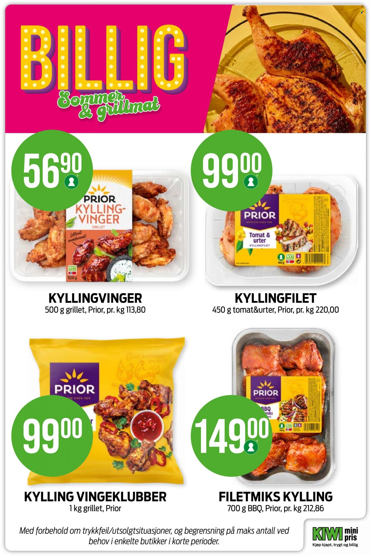 thumbnail - Kundeavis KIWI - Produkter fra tilbudsaviser - kiwi, kyllingfilet, kyllingvinger, kyllingkjøtt, kyllingvingeklubber, tomat. Side 13.