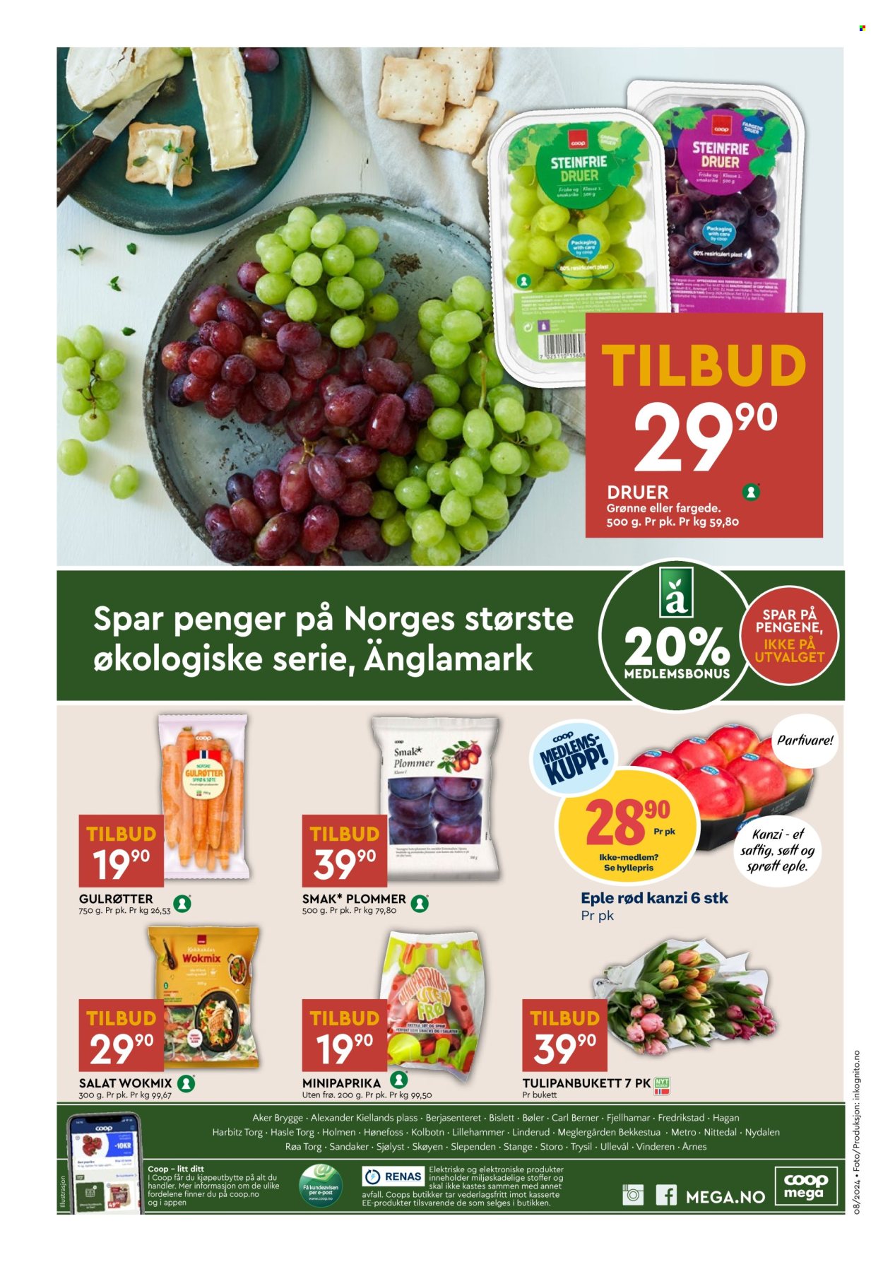 Kundeavis Coop Mega - 19.2.2024 - 24.2.2024. Side 8