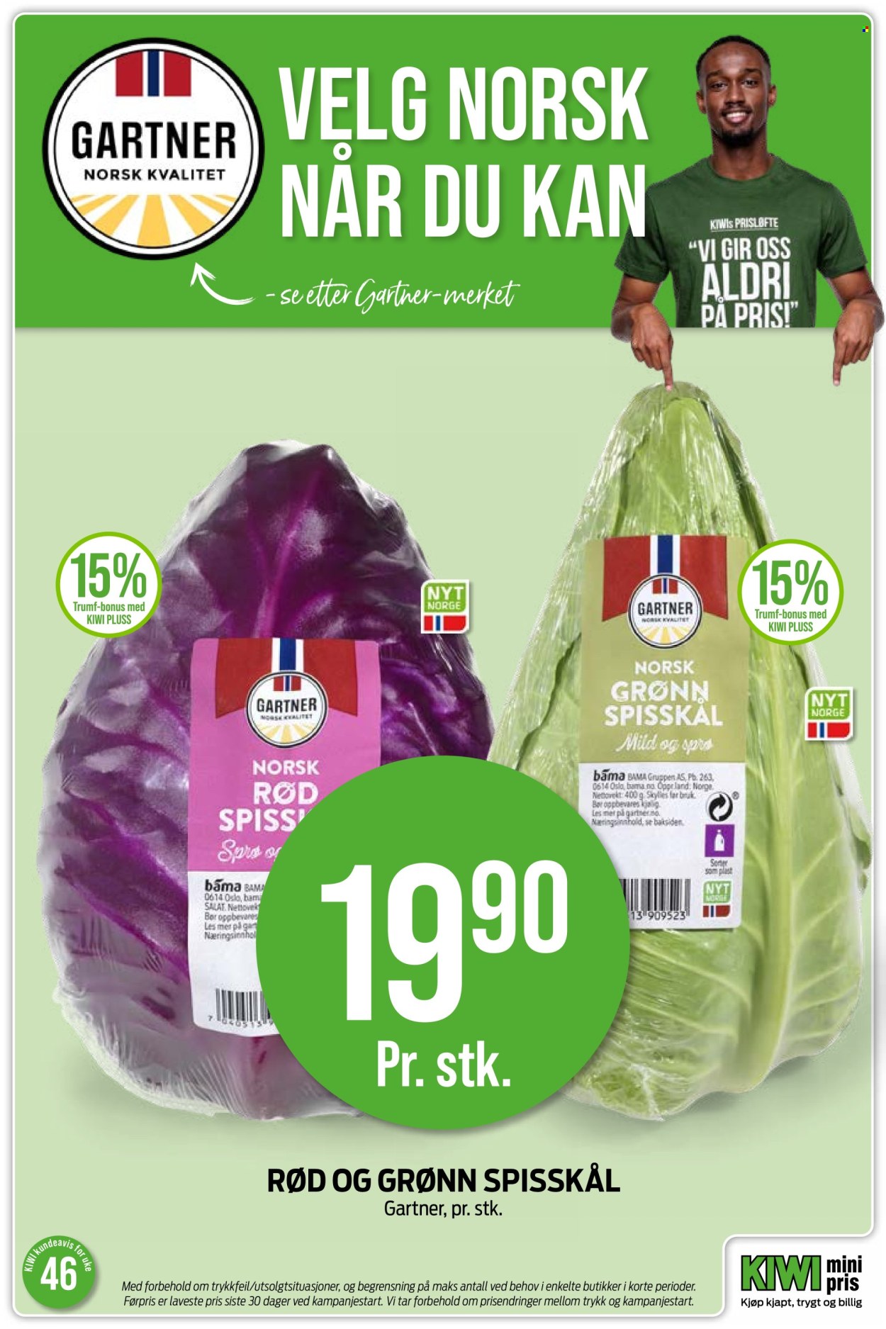 Kundeavis Coop Extra - 10.11.2025 - 16.11.2025. Side 12