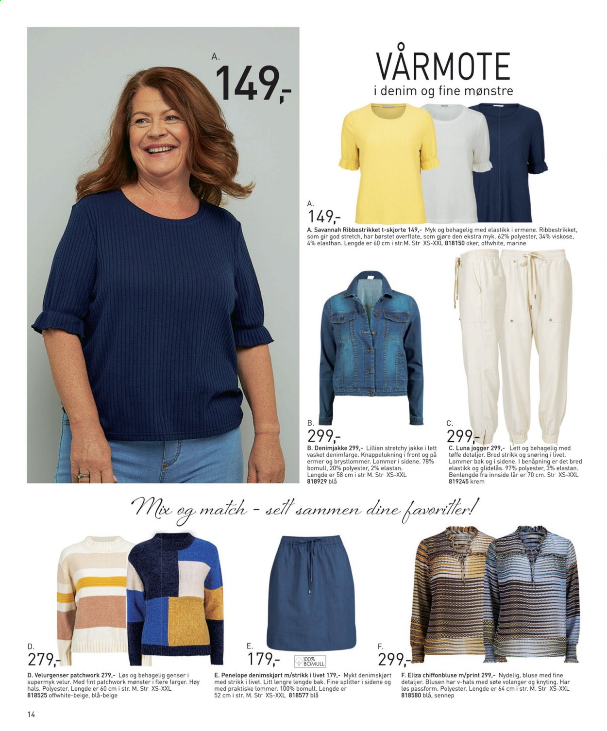 thumbnail - Kundeavis Sparkjøp - 13.2.2021 - 12.4.2021 - Produkter fra tilbudsaviser - Savannah, jakke, bluse, t-skjorte, skjorte, genser. Side 14.