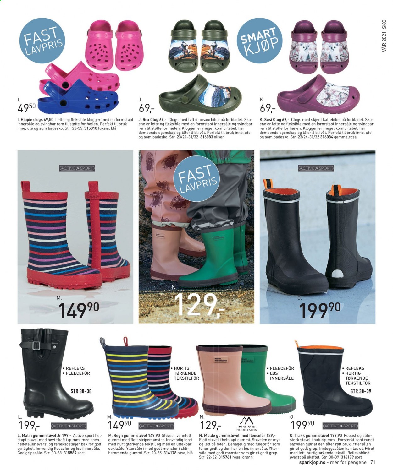 thumbnail - Kundeavis Sparkjøp - 13.2.2021 - 12.4.2021 - Produkter fra tilbudsaviser - gummistøvler, sko. Side 71.