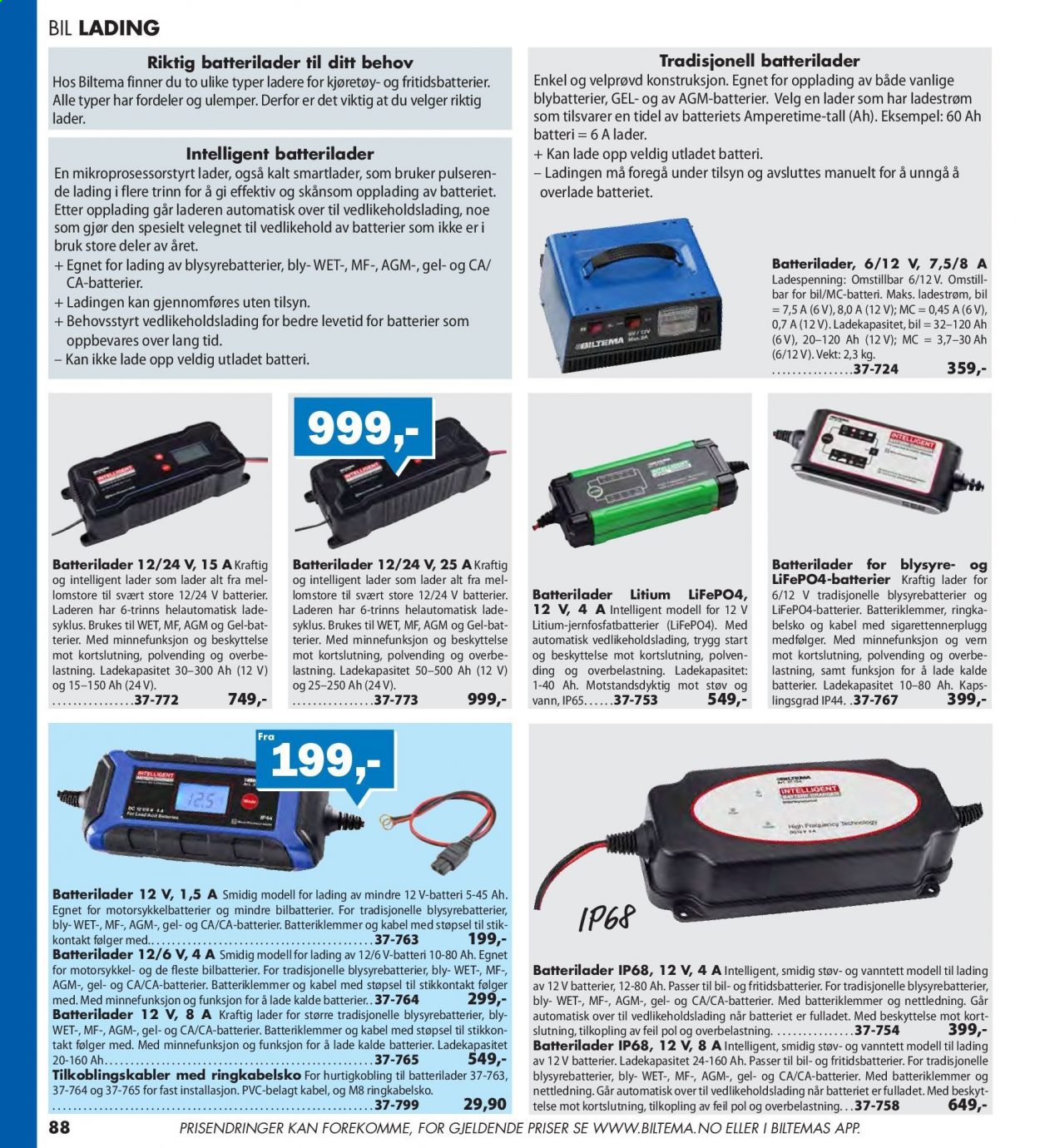 thumbnail - Kundeavis Biltema - Produkter fra tilbudsaviser - batterilader, stikkontakt. Side 88.