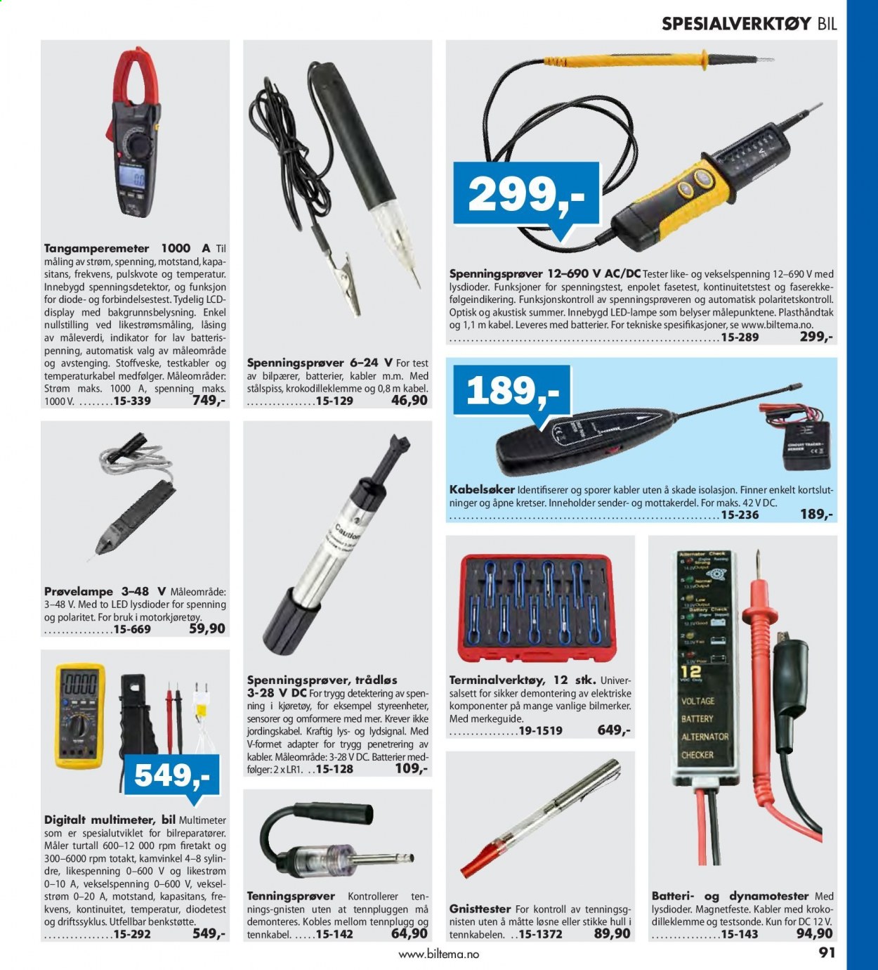 thumbnail - Kundeavis Biltema - Produkter fra tilbudsaviser - lampe. Side 91.