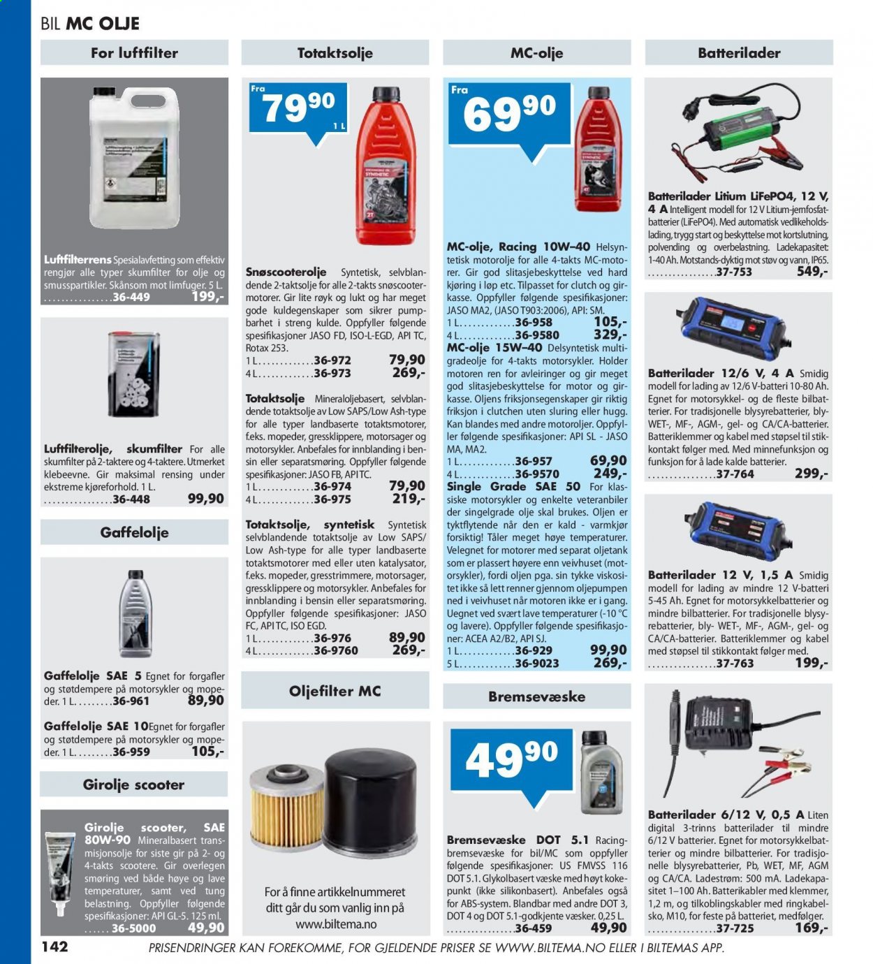 thumbnail - Kundeavis Biltema - Produkter fra tilbudsaviser - batterilader, stikkontakt, motorolje. Side 142.
