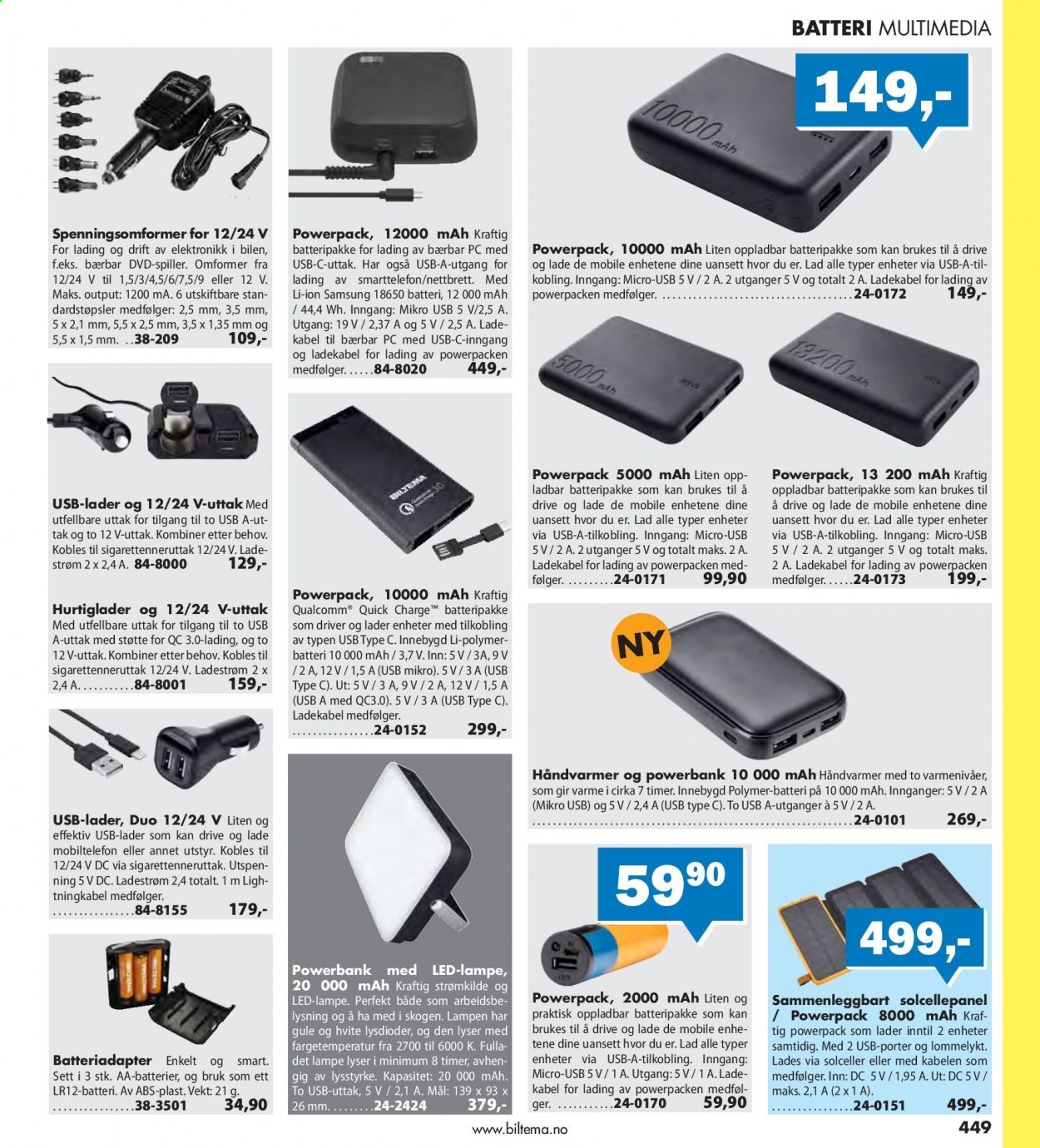 thumbnail - Kundeavis Biltema - Produkter fra tilbudsaviser - batteri, powerbank, Samsung, lampe. Side 449.