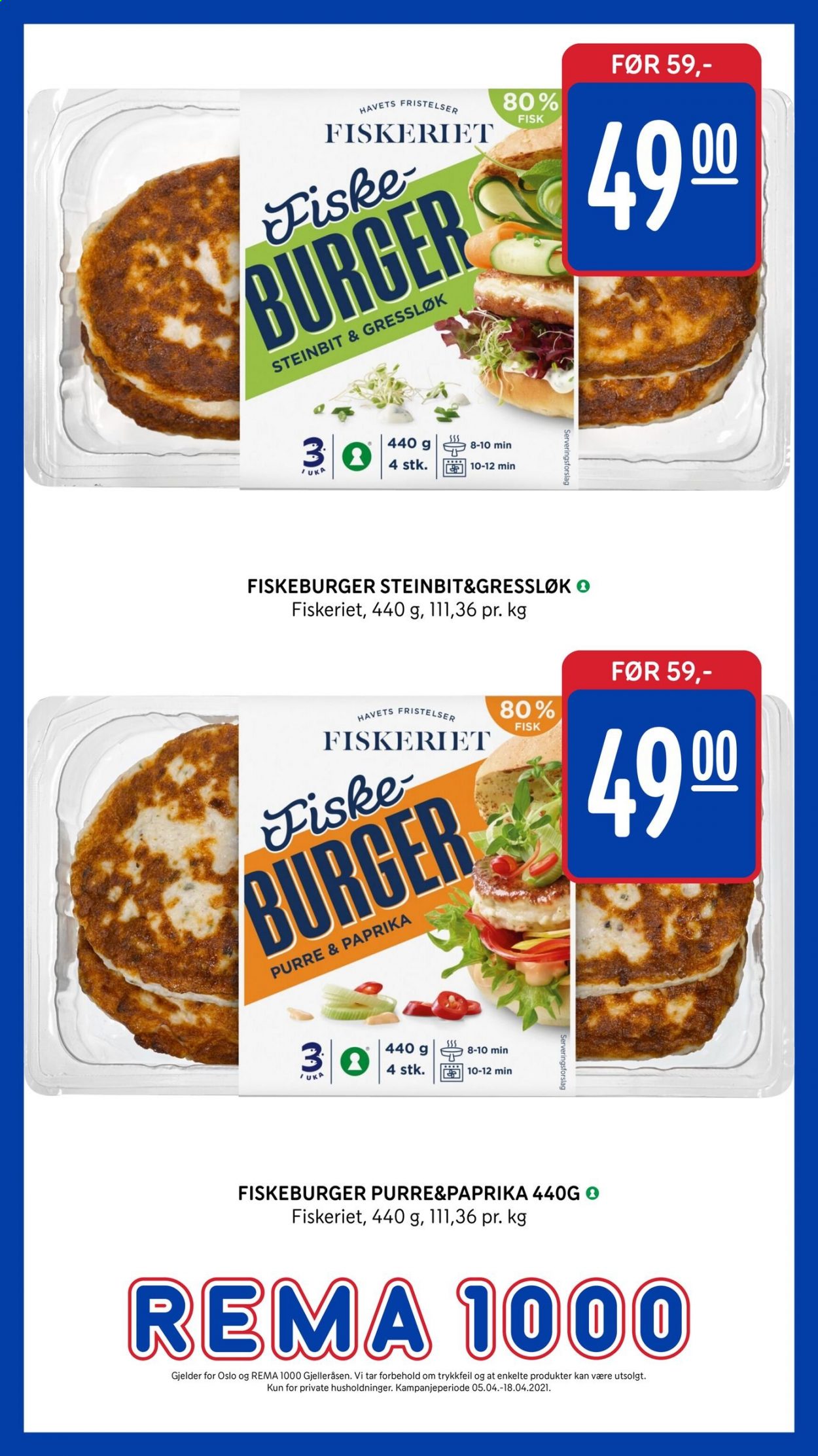 thumbnail - Kundeavis Rema 1000 - 6.4.2021 - 18.4.2021 - Produkter fra tilbudsaviser - burger, paprika, fisk. Side 3.