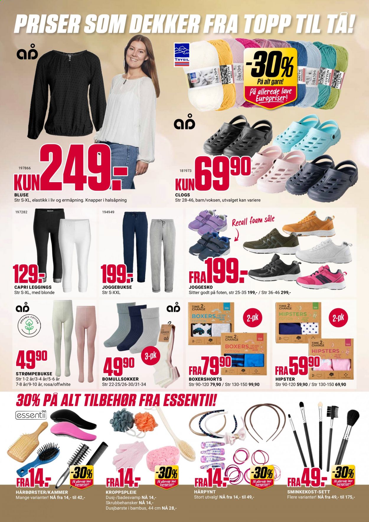 thumbnail - Kundeavis Europris - 12.4.2021 - 17.4.2021 - Produkter fra tilbudsaviser - garn, bluse, joggebukse, leggings, sokker, joggesko. Side 3.