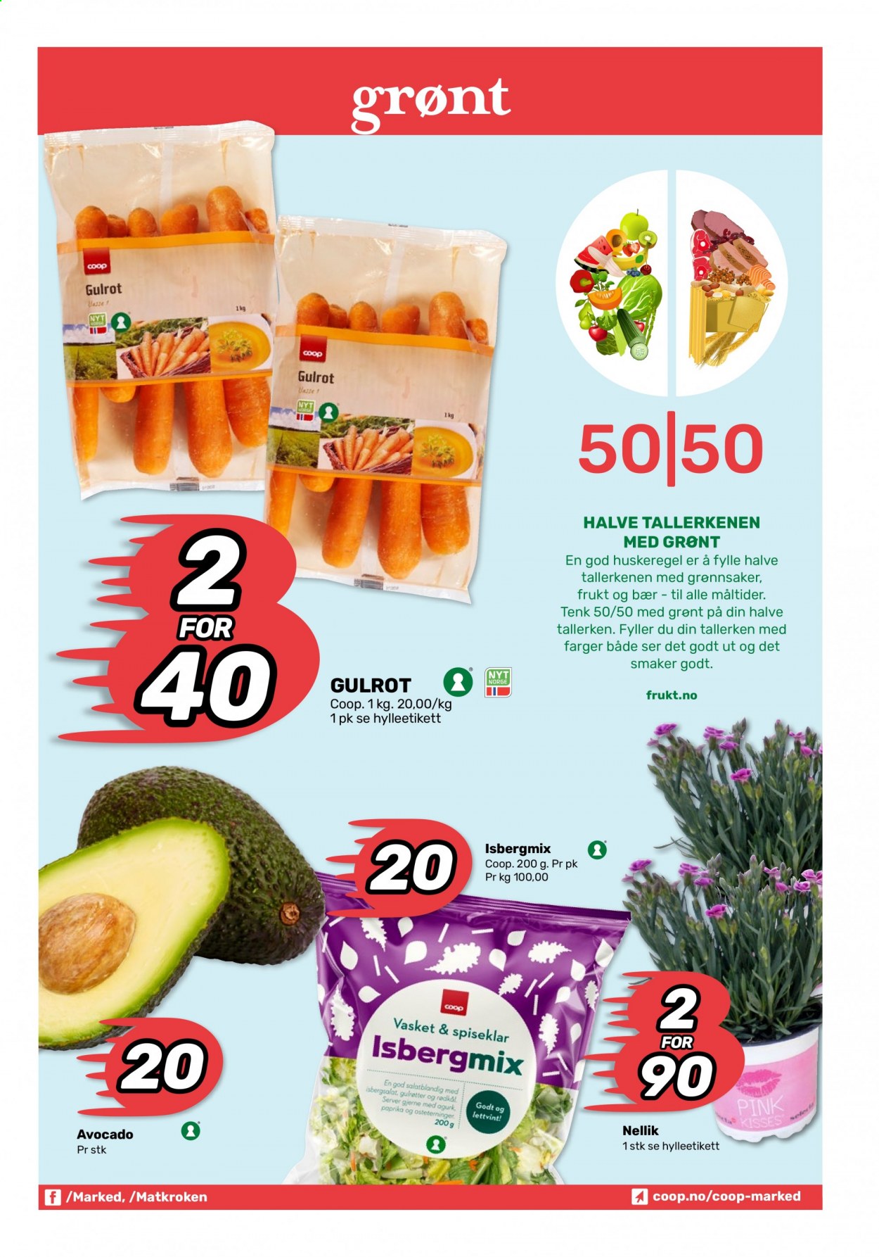 thumbnail - Kundeavis Coop Marked - 12.4.2021 - 24.4.2021 - Produkter fra tilbudsaviser - agurk, gulrot, isbergsalat, paprika. Side 7.