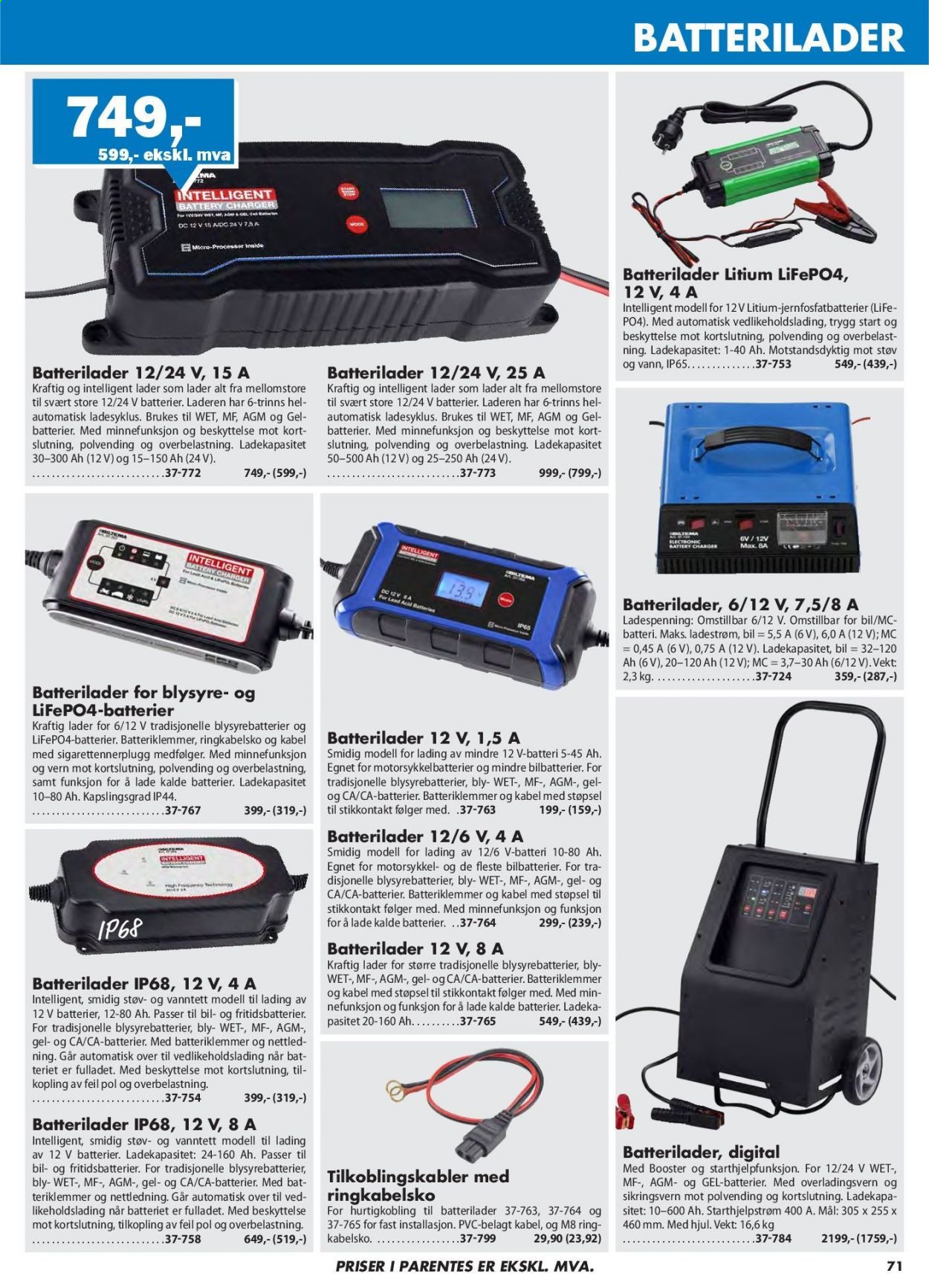 thumbnail - Kundeavis Biltema - Produkter fra tilbudsaviser - batterilader, stikkontakt. Side 71.