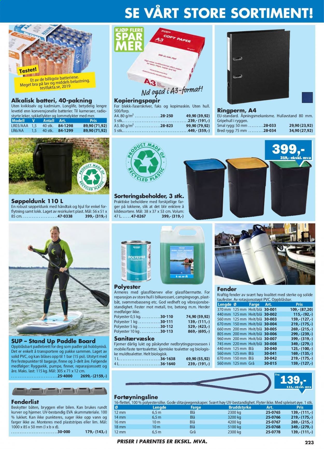 thumbnail - Kundeavis Biltema - Produkter fra tilbudsaviser - kurv, batteri, svømmebasseng. Side 223.