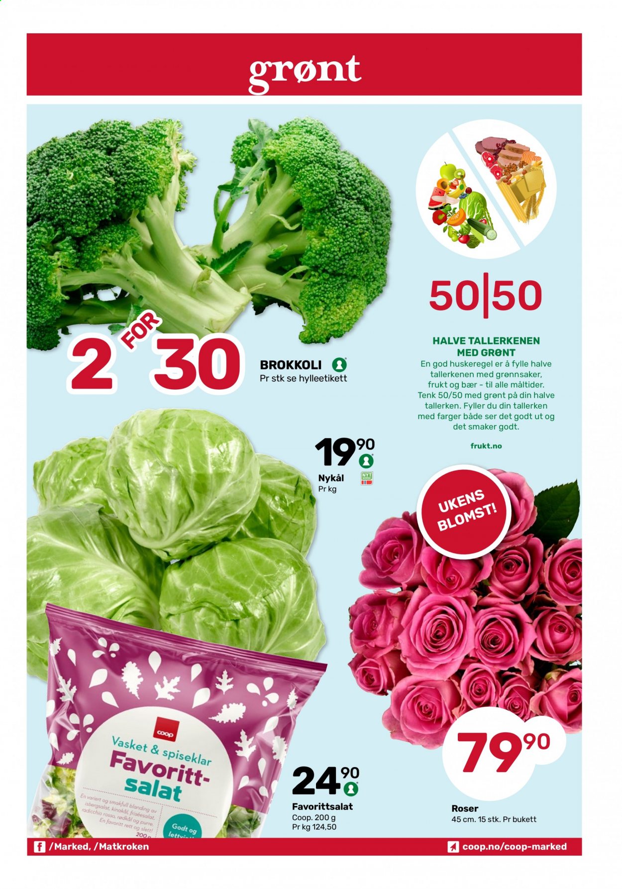 thumbnail - Kundeavis Coop Marked - 14.6.2021 - 26.6.2021 - Produkter fra tilbudsaviser - brokkoli, friséesalat, isbergsalat, kinakål, nykål, purre, radicchio, radicchio rosso, salat. Side 3.