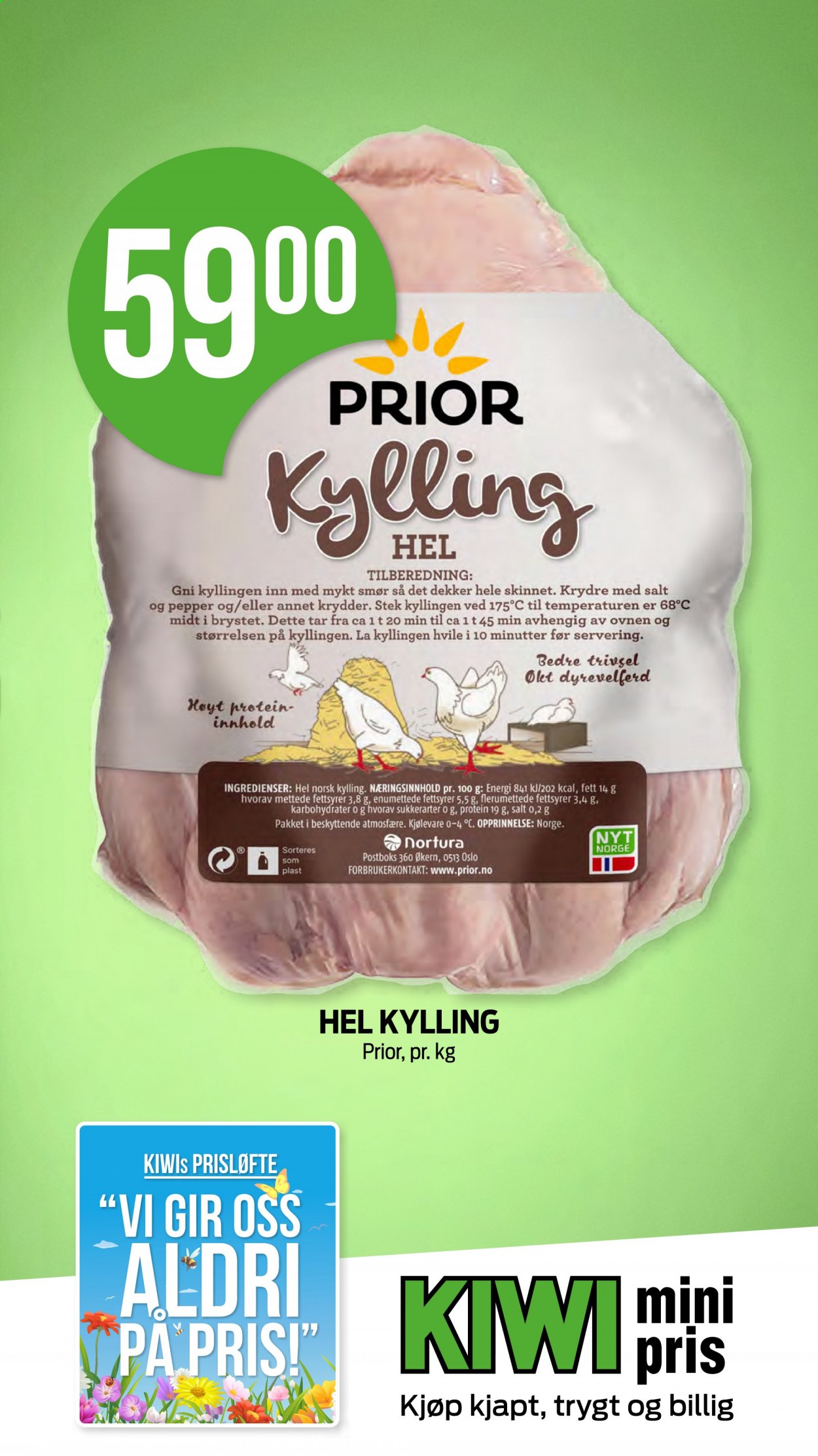 thumbnail - Kundeavis KIWI - 14.6.2021 - 20.6.2021 - Produkter fra tilbudsaviser - hel kylling, smør. Side 16.