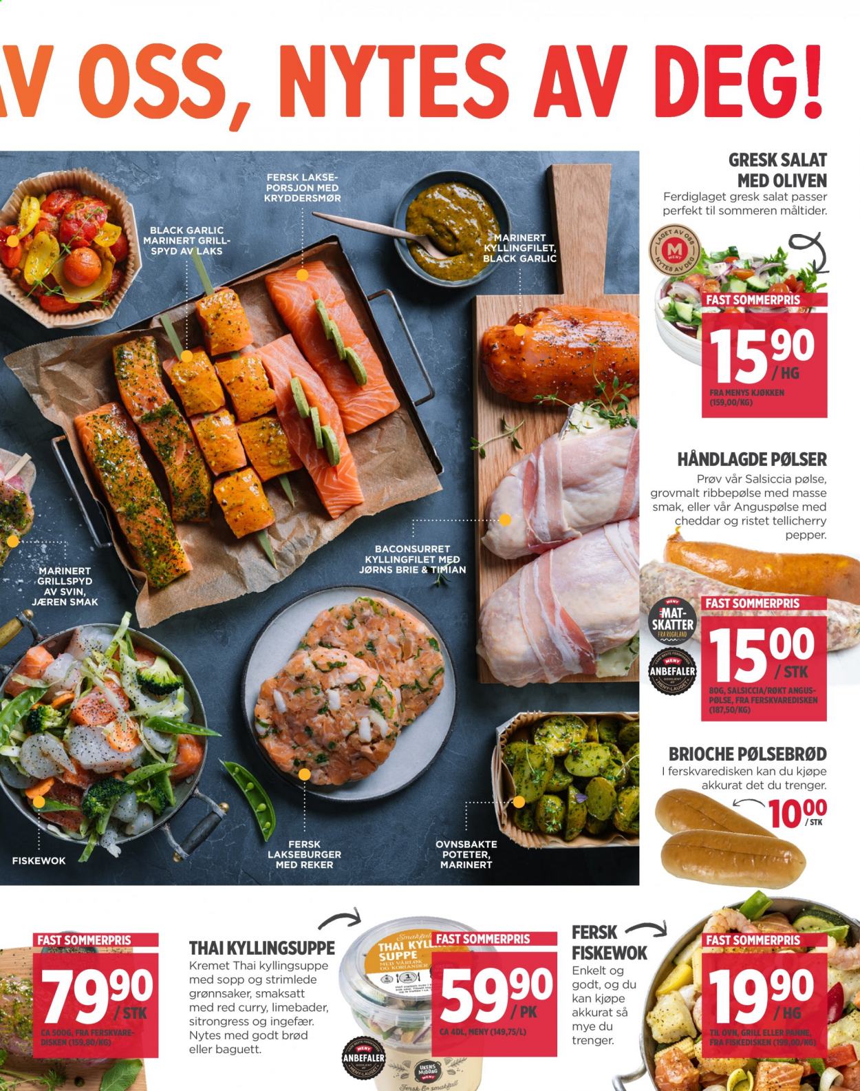 thumbnail - Kundeavis MENY - 12.7.2021 - 17.7.2021 - Produkter fra tilbudsaviser - kyllingfilet, kyllingkjøtt, salat, brioche, brød, pølse, oliven, brie, Cheddar, curry. Side 15.