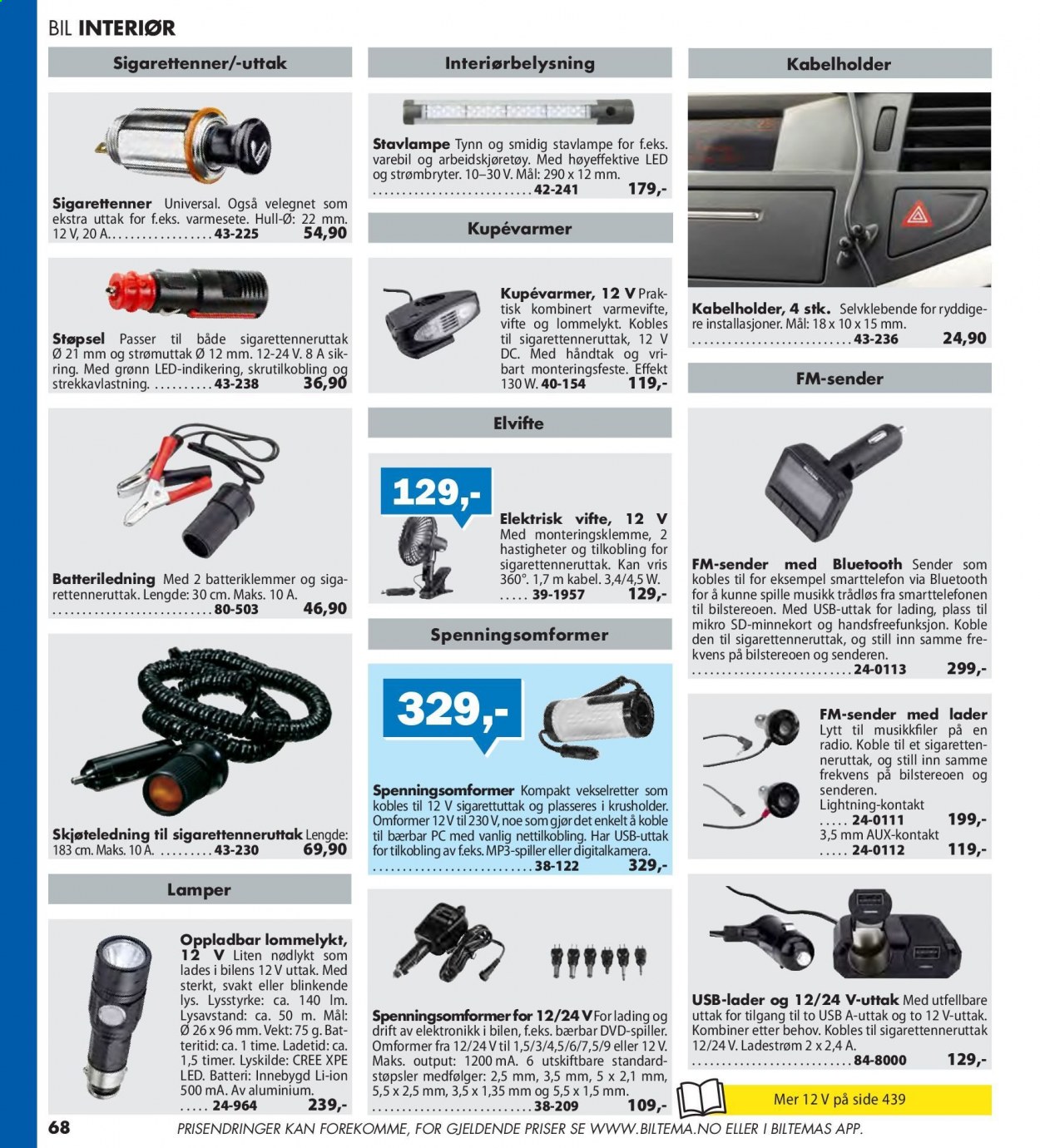 thumbnail - Kundeavis Biltema - Produkter fra tilbudsaviser - selvklebende, minnekort, skjøteledning, kupévarmer. Side 68.