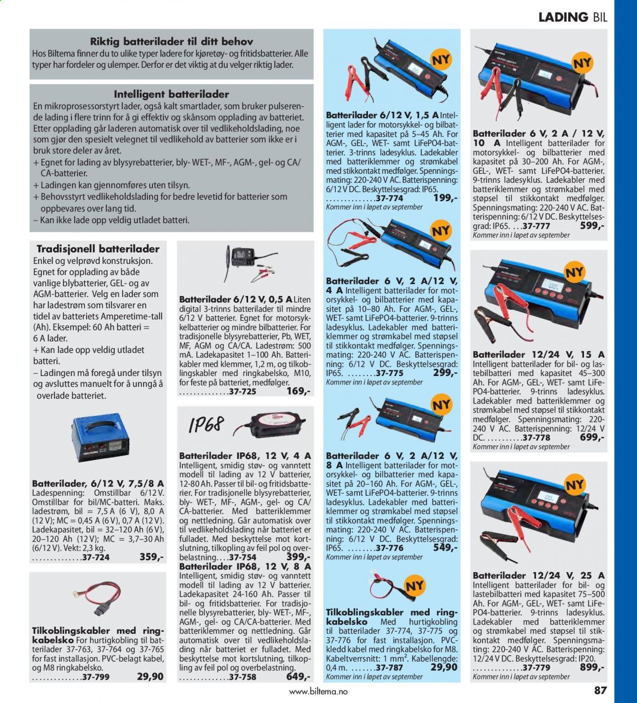 thumbnail - Kundeavis Biltema - Produkter fra tilbudsaviser - batterilader, stikkontakt. Side 87.