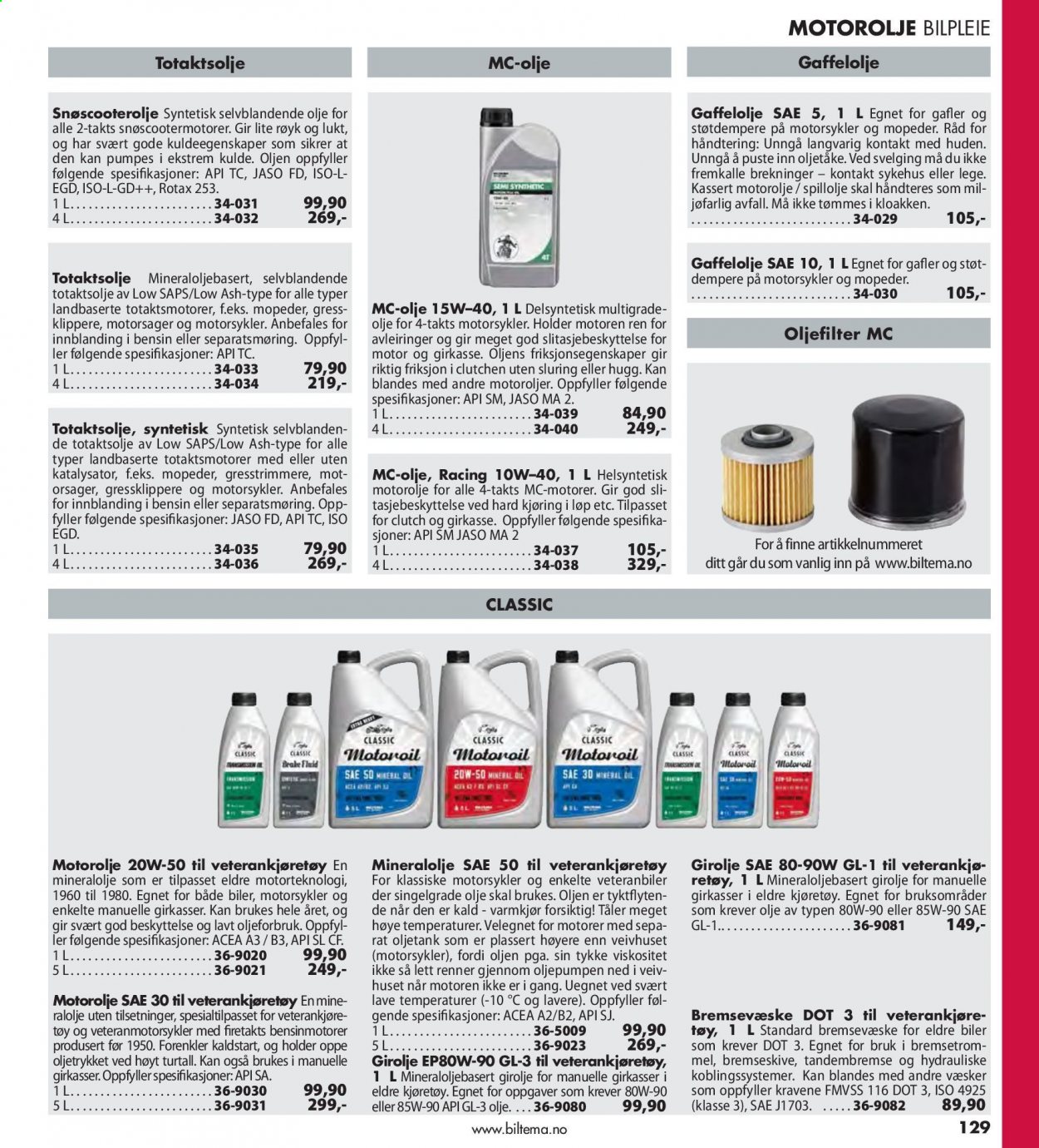 thumbnail - Kundeavis Biltema - Produkter fra tilbudsaviser - motorolje. Side 129.