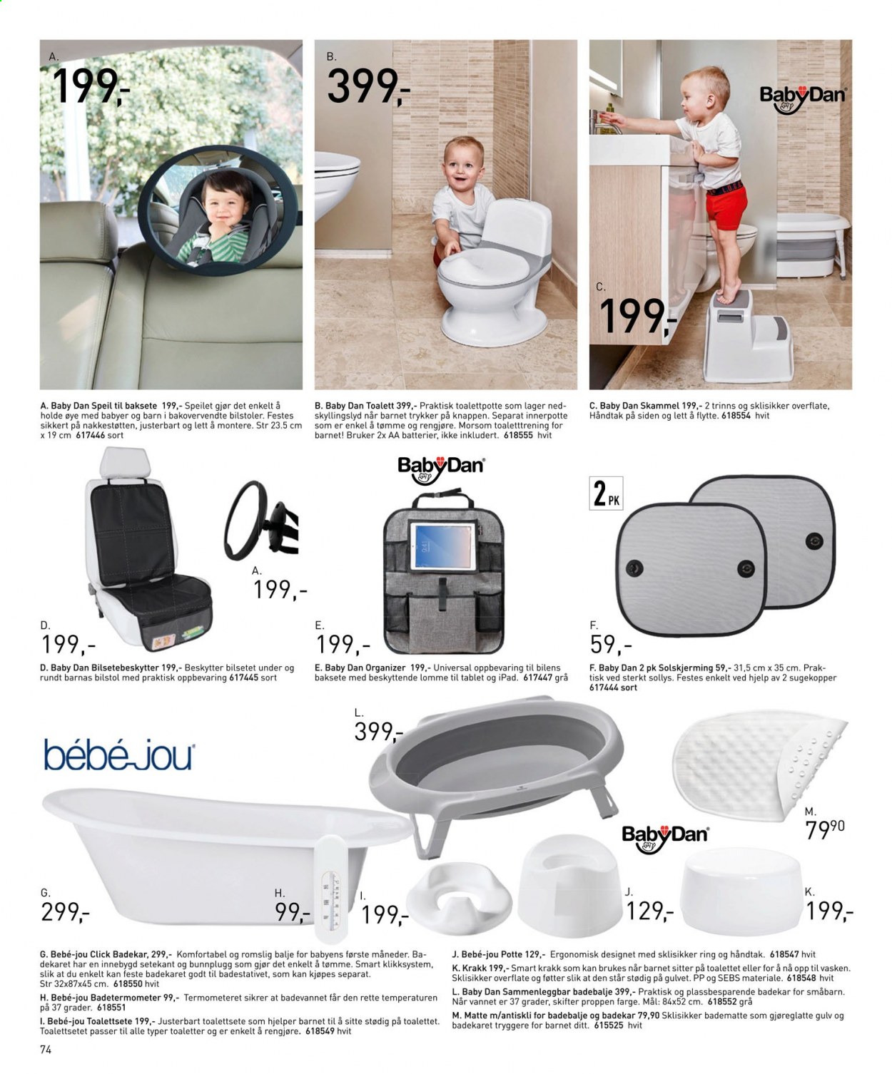 thumbnail - Kundeavis Sparkjøp - Produkter fra tilbudsaviser - ring. Side 74.