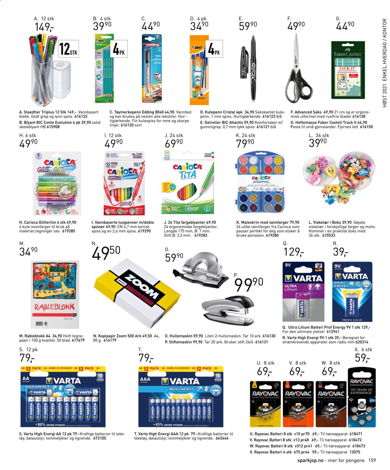 thumbnail - Kundeavis Sparkjøp - Produkter fra tilbudsaviser - kopipapir, kulepenn, penn, stiftemaskin, batteri. Side 159.