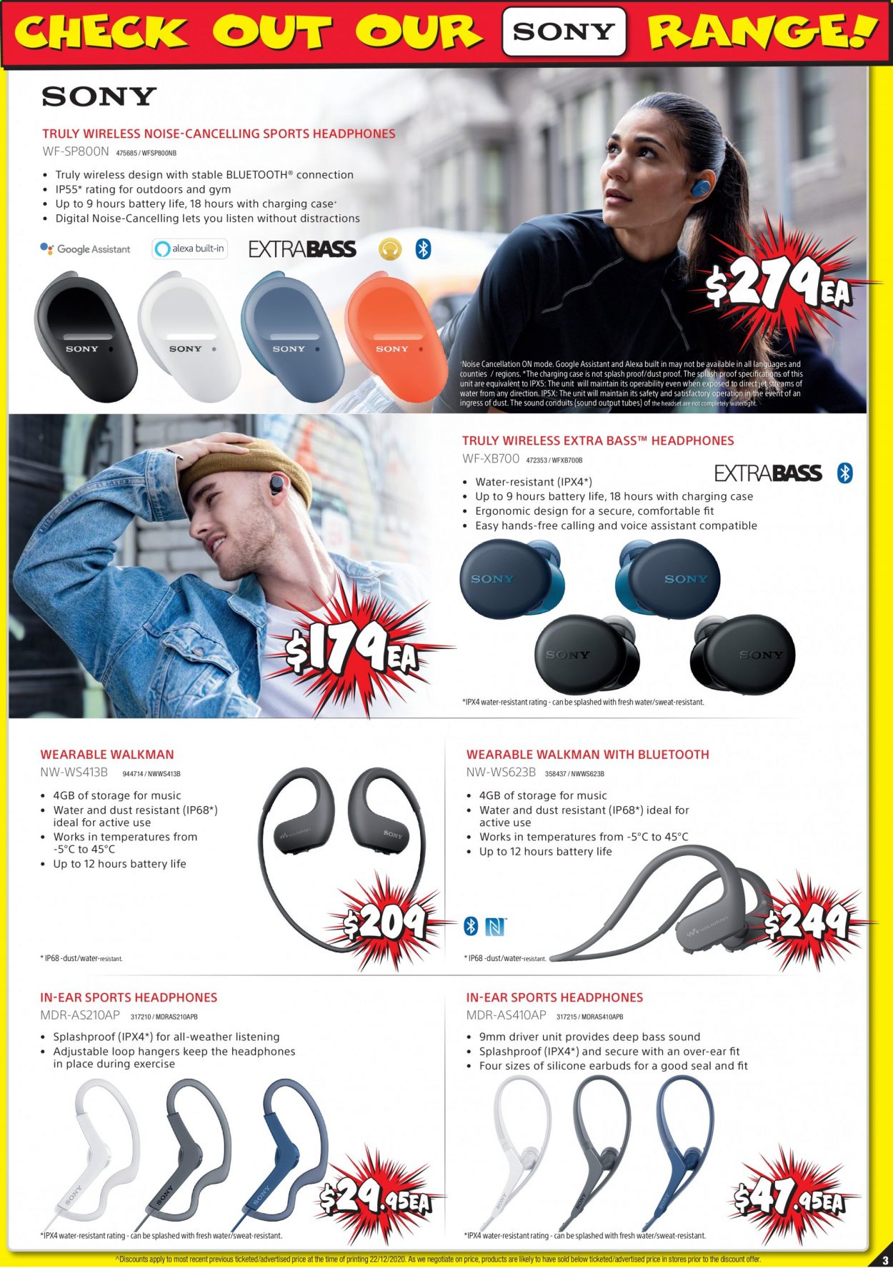 JB Hi-Fi catalogue - 7 Jan 2021 - 20 Jan 2021. Page 3