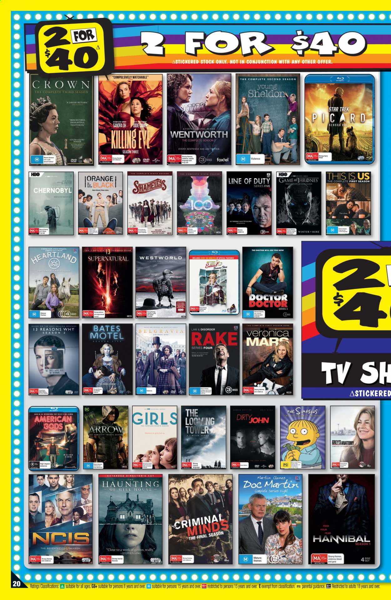 JB Hi-Fi catalogue - 11 Mar 2021 - 24 Mar 2021. Page 20