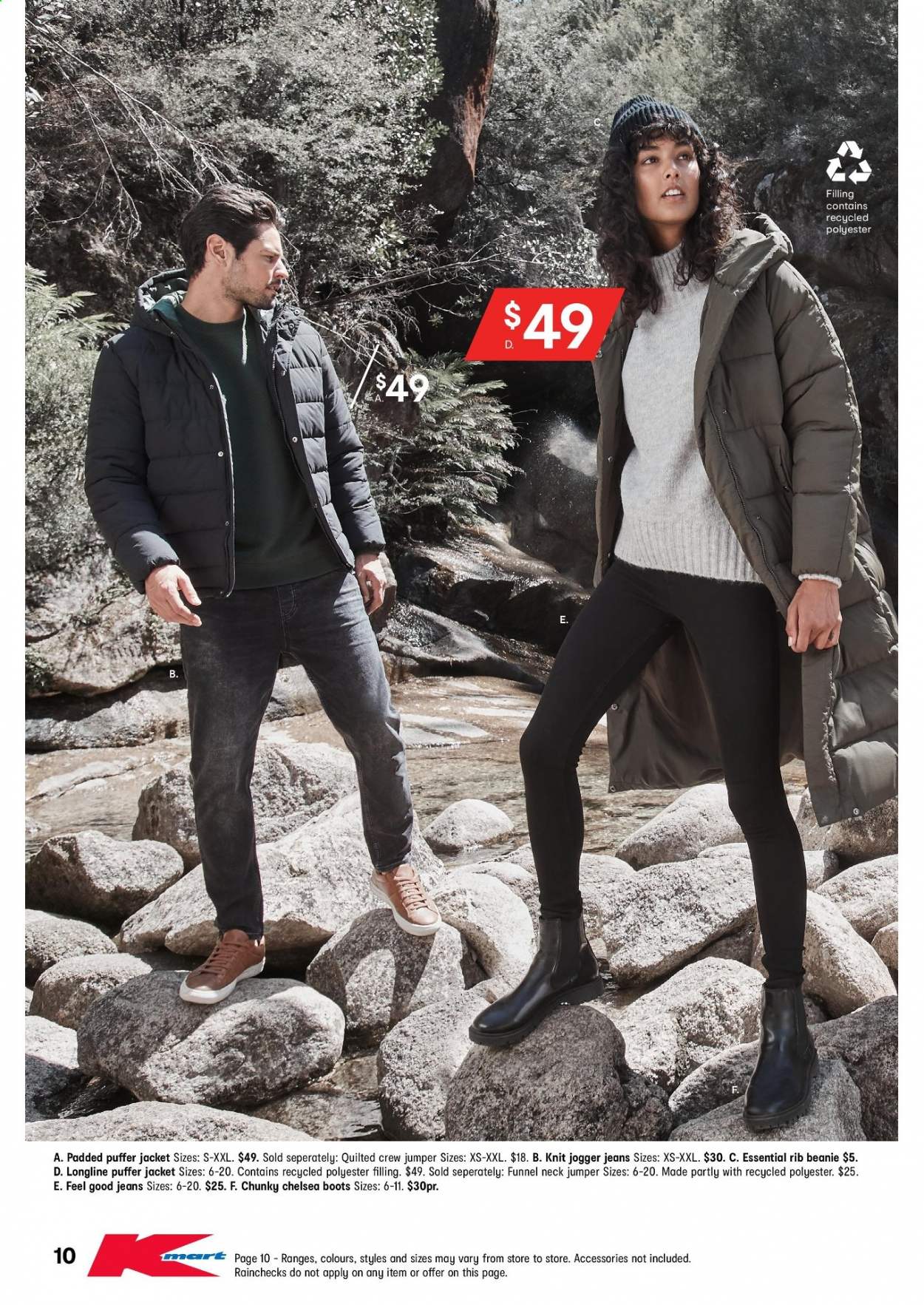 Kmart catalogue - 22 Apr 2021 - 12 May 2021. Page 10
