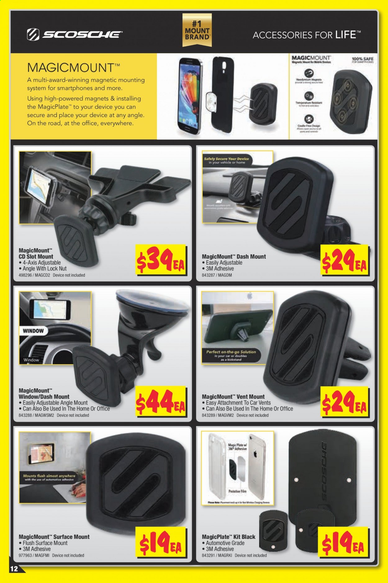 JB Hi-Fi catalogue - 6 May 2021 - 23 May 2021. Page 12