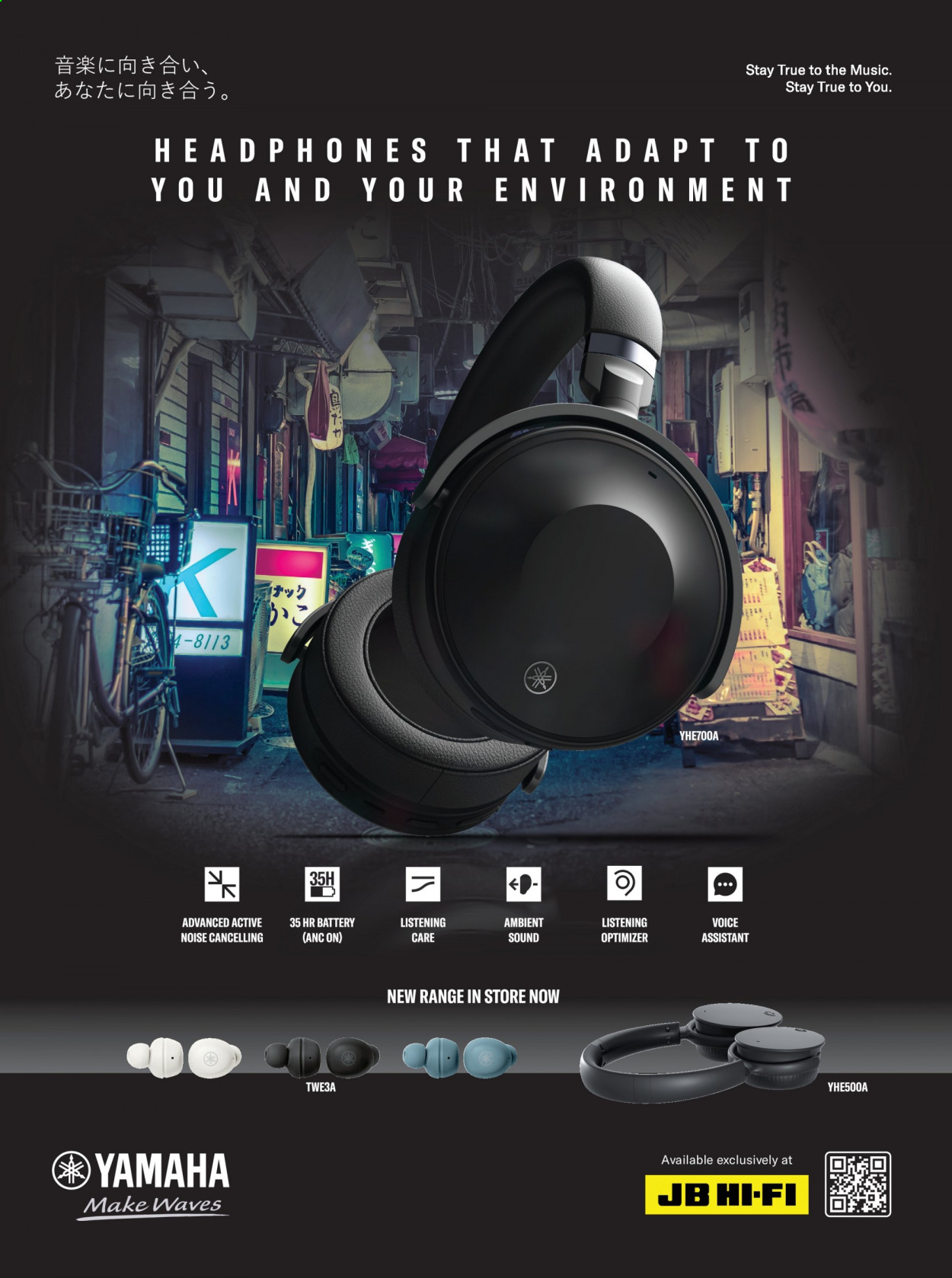 JB Hi-Fi catalogue - 1 Jul 2021 - 31 Jul 2021. Page 57