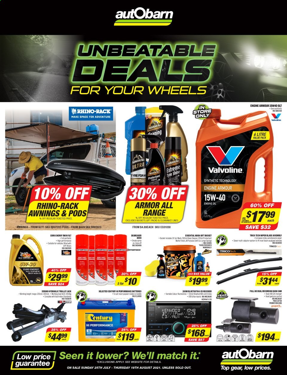 thumbnail - Autobarn Catalogue - 25 Jul 2021 - 19 Aug 2021 - Sales products - Armor All, dashboard camera, wiper blades, Kenwood, tyre shine, motor oil, Valvoline, Engine Armour. Page 1.